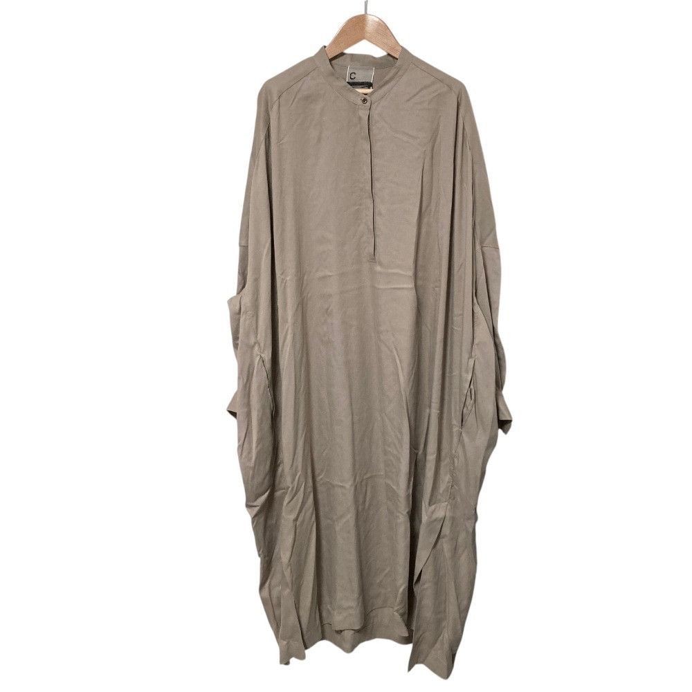 Other Other Chaos Long Sleeve Lyocell Long Shirt Dress Textile Dresses DUTY FREE for USA Size ONE SIZE - 1 Thumbnail