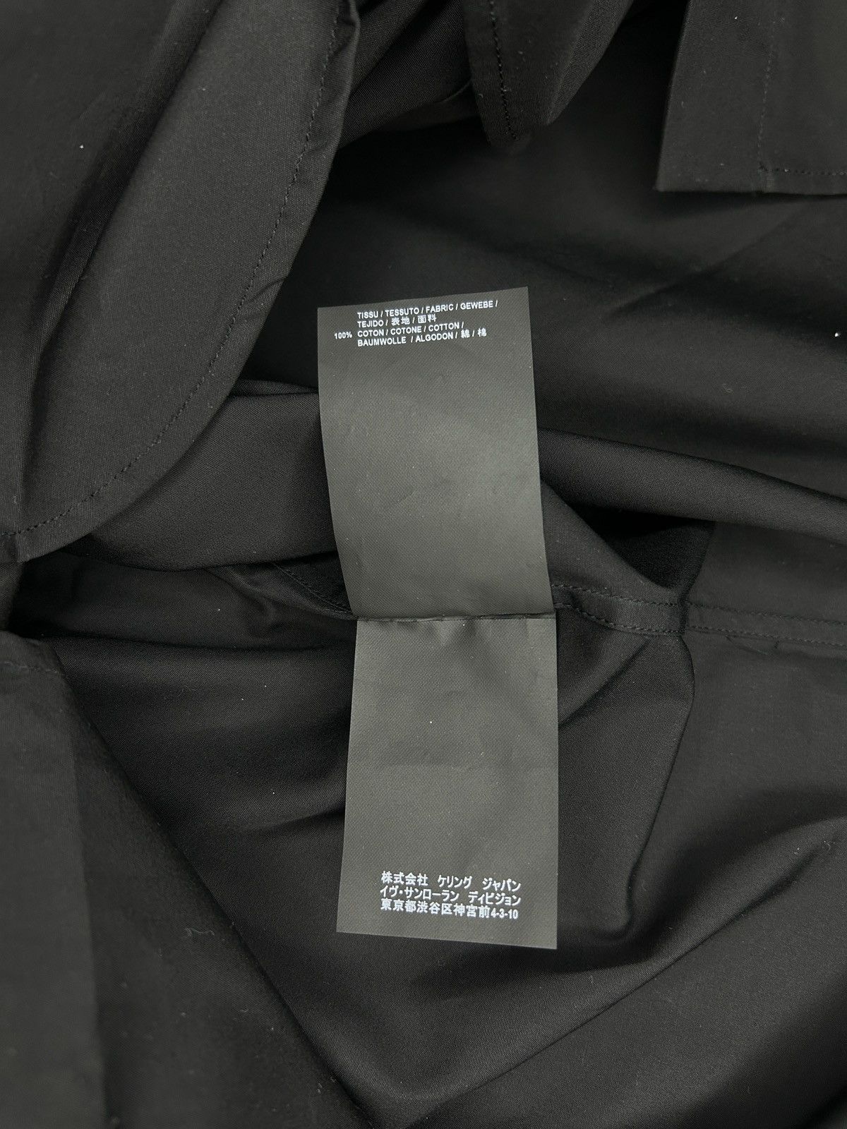 Saint Laurent Paris F/W 17 Mandarin Collar Shirt Size US M / EU 48-50 / 2 - 14 Thumbnail