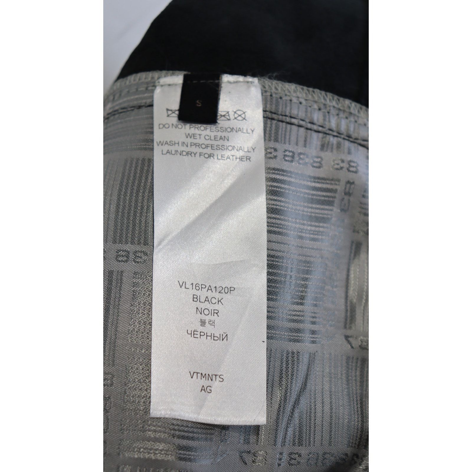 VTMNTS o1rshd1 Puzzle Leather Pants in Noir Black Size US 30 / EU 46 - 14 Thumbnail