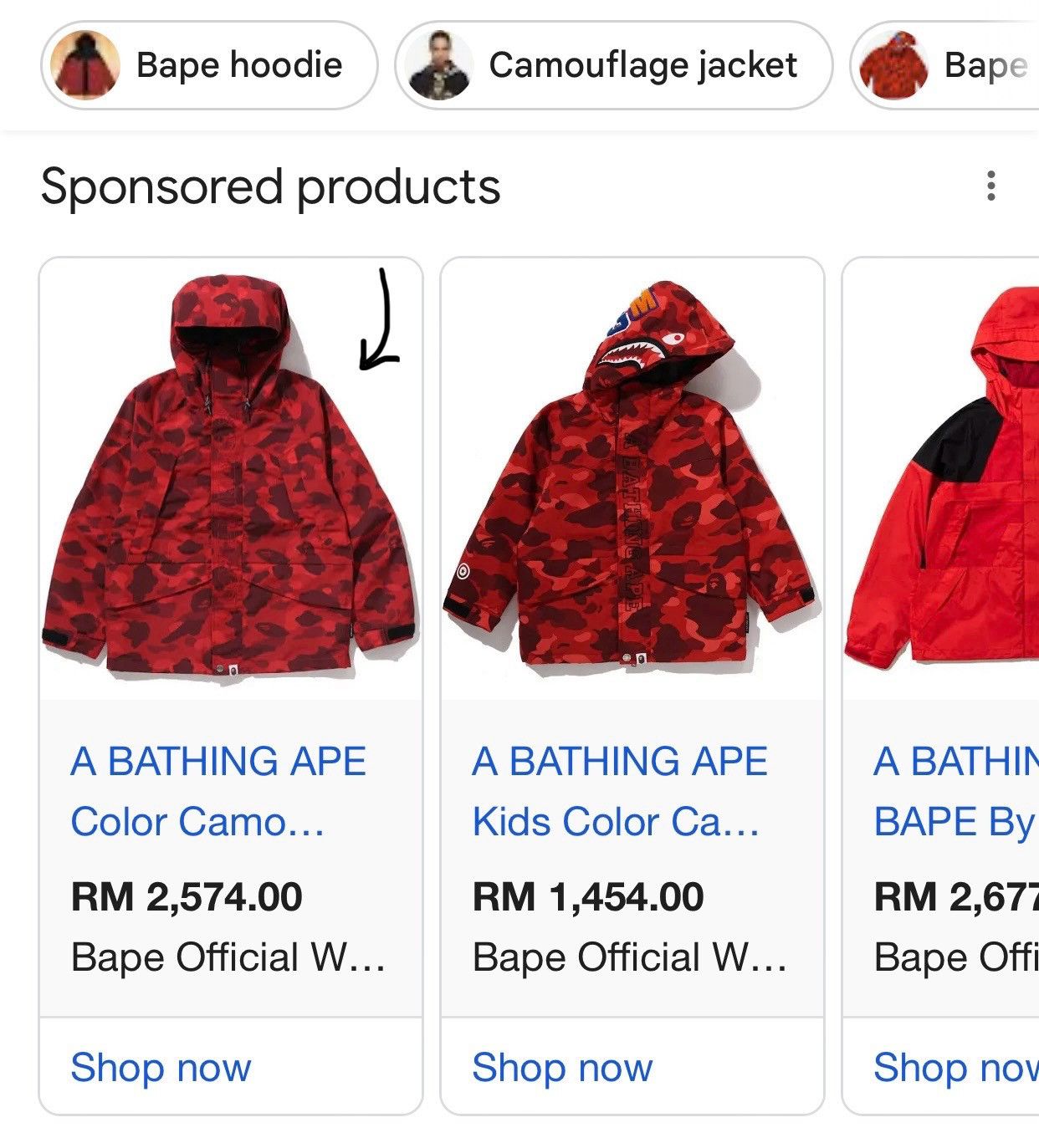 Bape Bape Snowboard Jacket Size US M / EU 48-50 / 2 - 5 Thumbnail