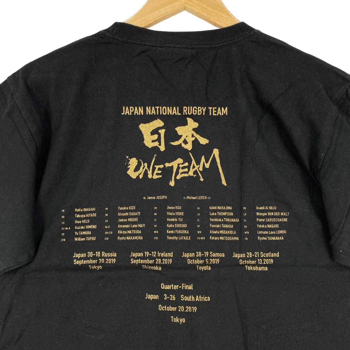 Vintage CANTERBURY 2019 RUGBY WORLD CUP Japan Team Tee Shirt Top Size US M / EU 48-50 / 2 - 4 Thumbnail