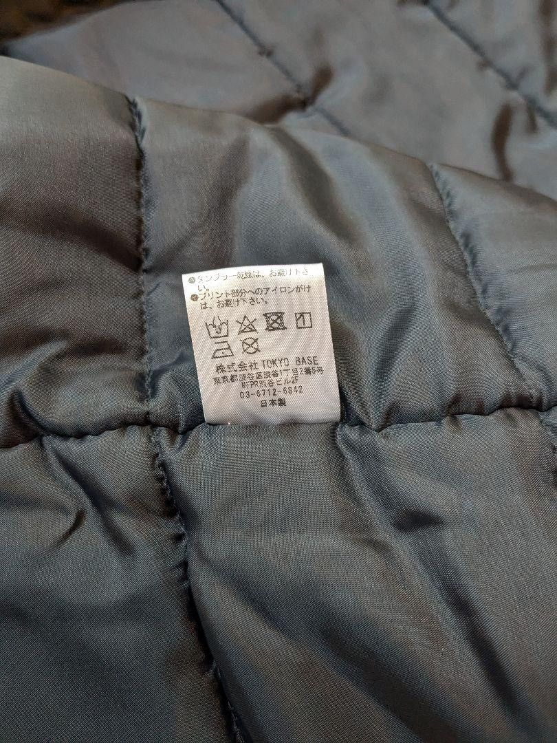 Number (N)ine Down Jacket Size US S / EU 44-46 / 1 - 10 Thumbnail
