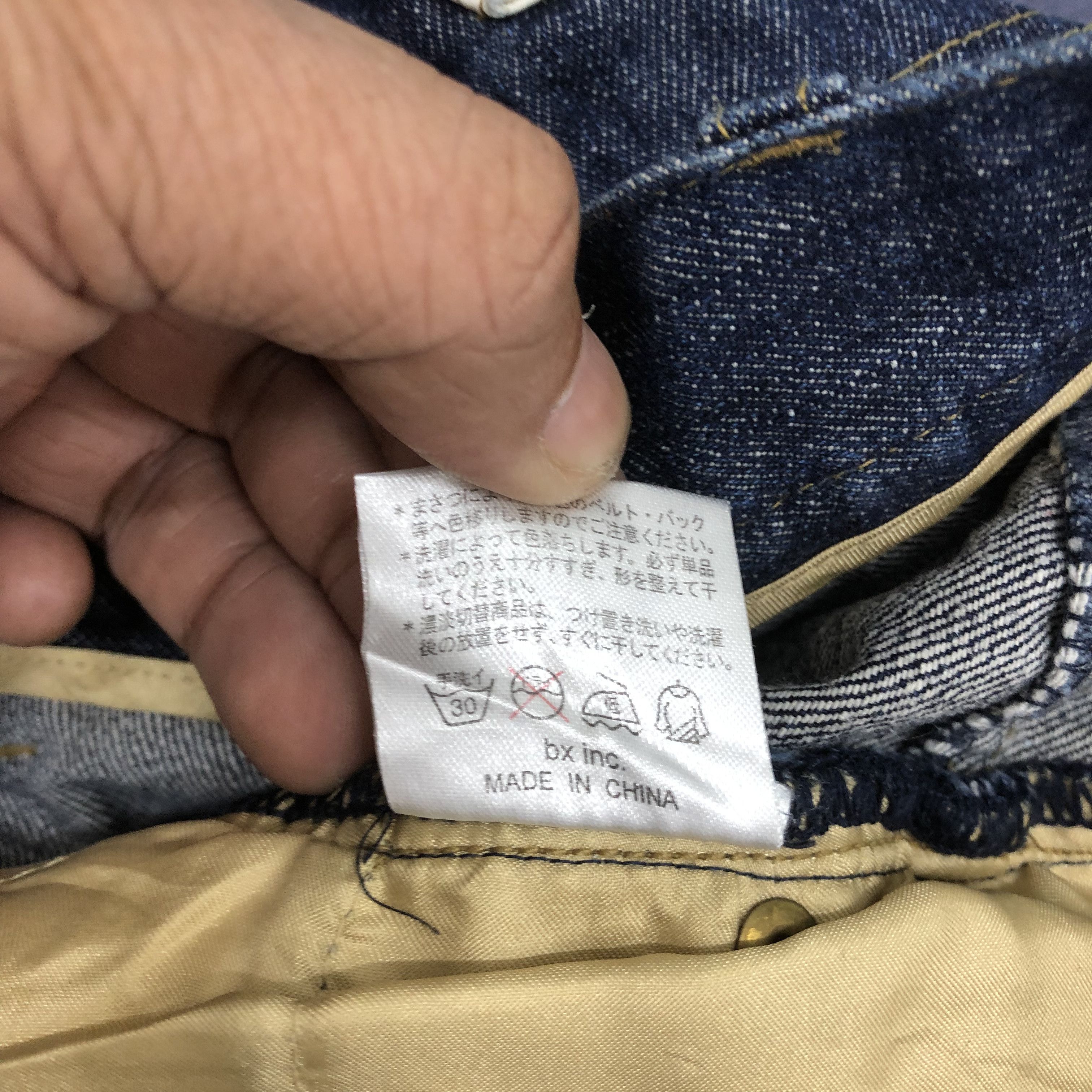 Japanese Brand Crazy Vintage Y2K/2000s Baggy Japanese JNCO Style Jean Denim Size US 34 / EU 50 - 11 Thumbnail