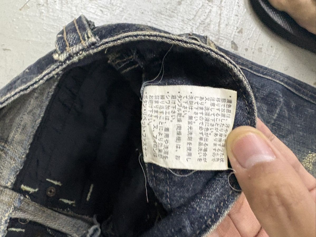 Engineered Garments PAINTED DISTRESSED DENIM BY URBAN CRAFT Size US 31 - 13 Thumbnail