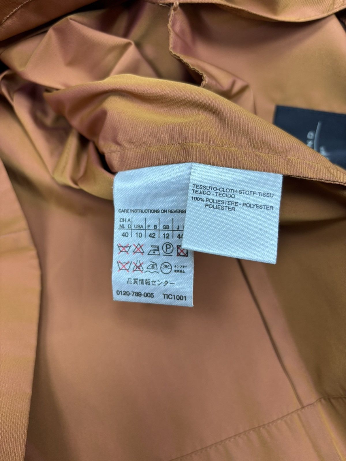 Weekend Max Mara Womens jacket Weekend Max Mara Size 10 Color Brown Size L / US 10 / IT 46 - 11 Thumbnail