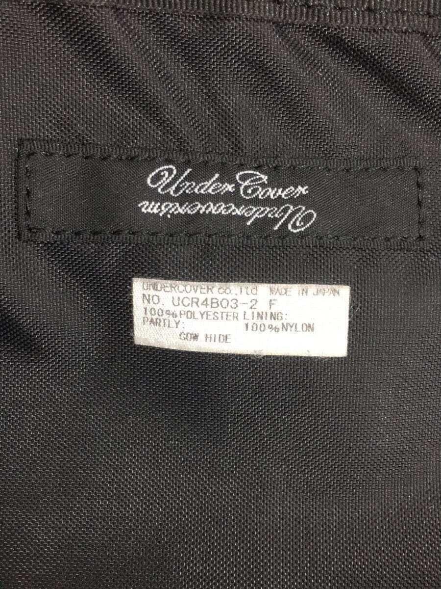 Undercover Barbed Wire Utility Backpack Size ONE SIZE - 7 Thumbnail