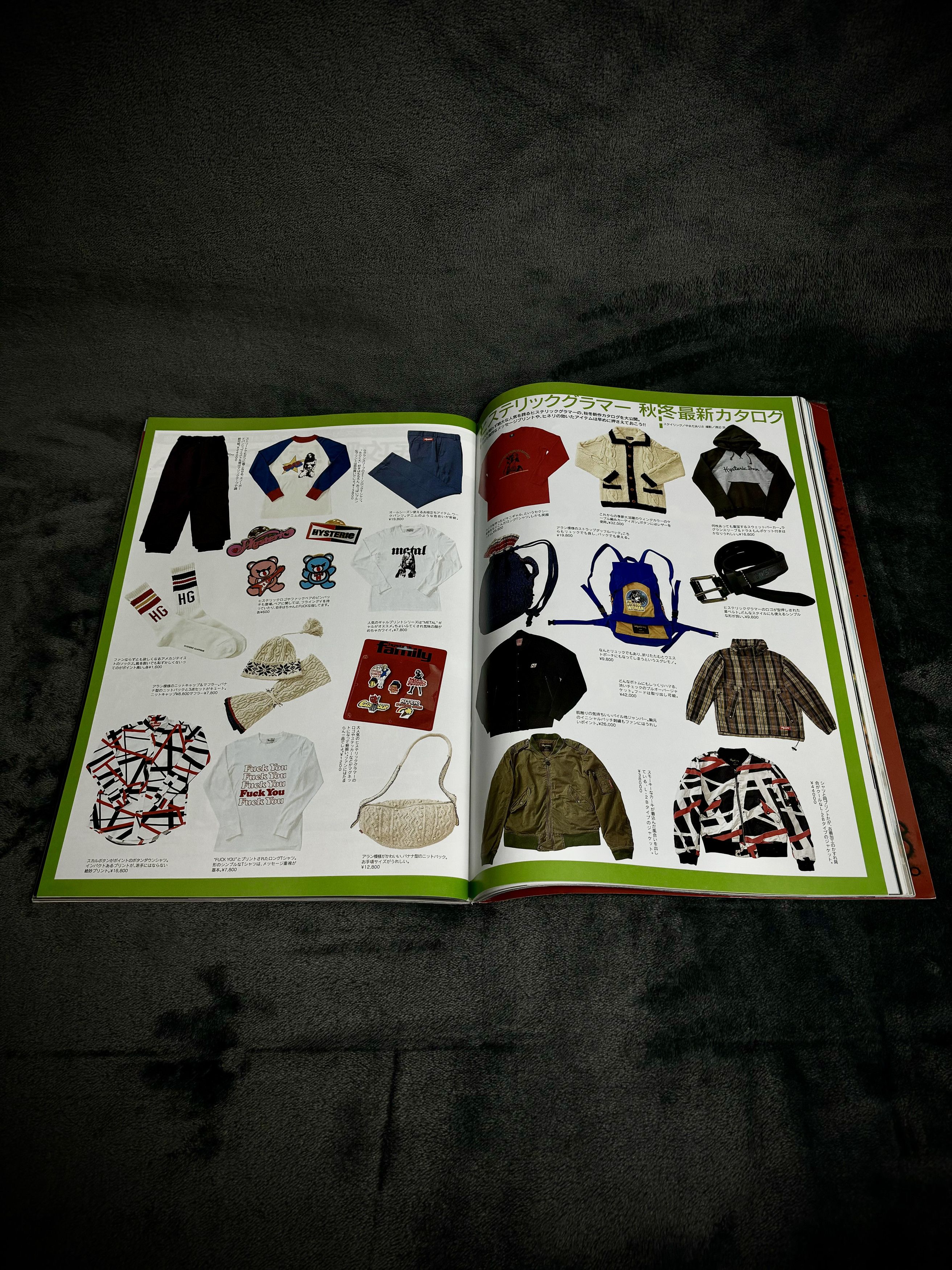 Chrome Hearts Smart Magazine October 1998 feat Rare Chrome Hearts catalog Size ONE SIZE - 6 Thumbnail