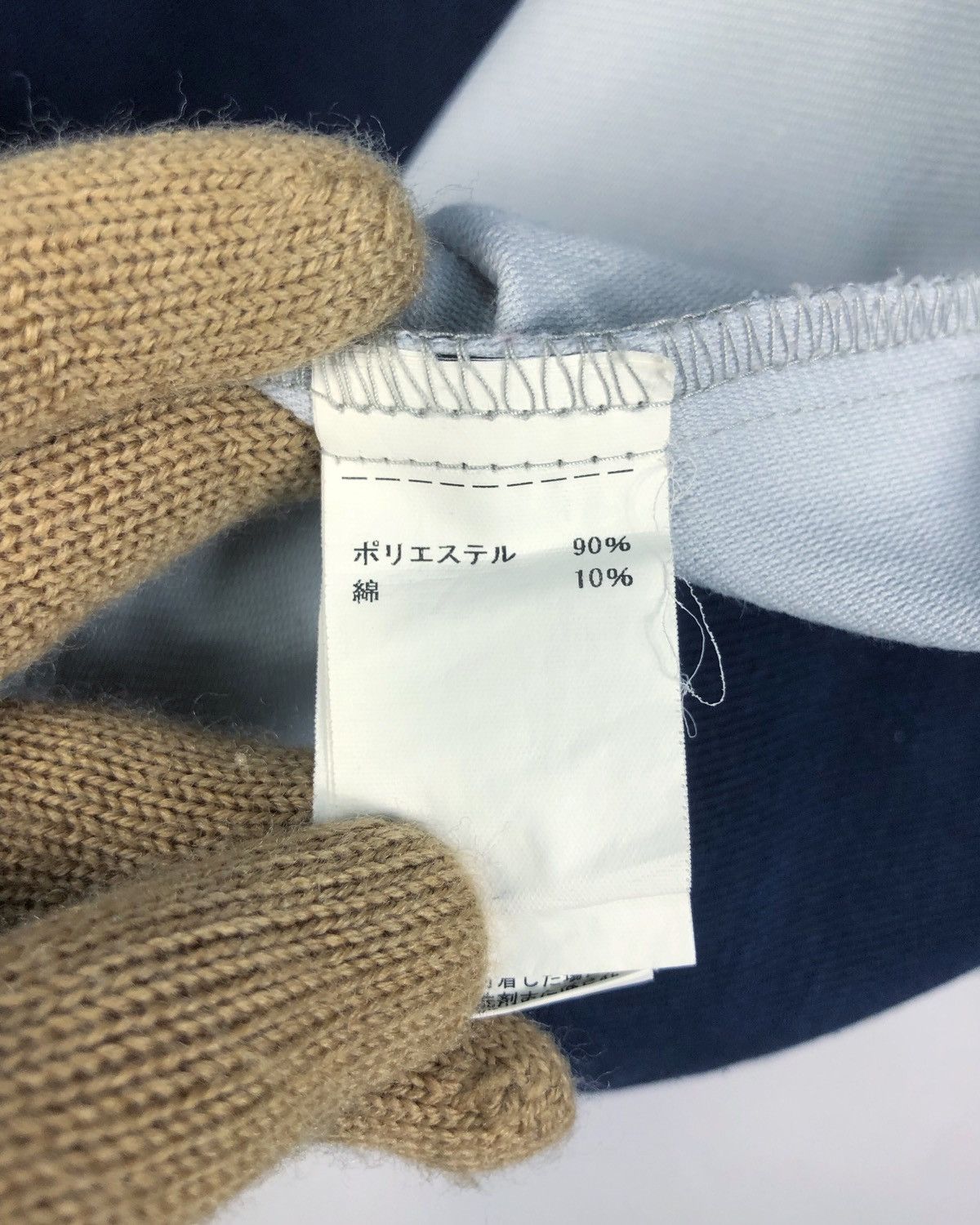 Japanese Brand × Vintage Rare Vintage Eneos Japan Workwear Jacket Size US XL / EU 56 / 4 - 10 Thumbnail