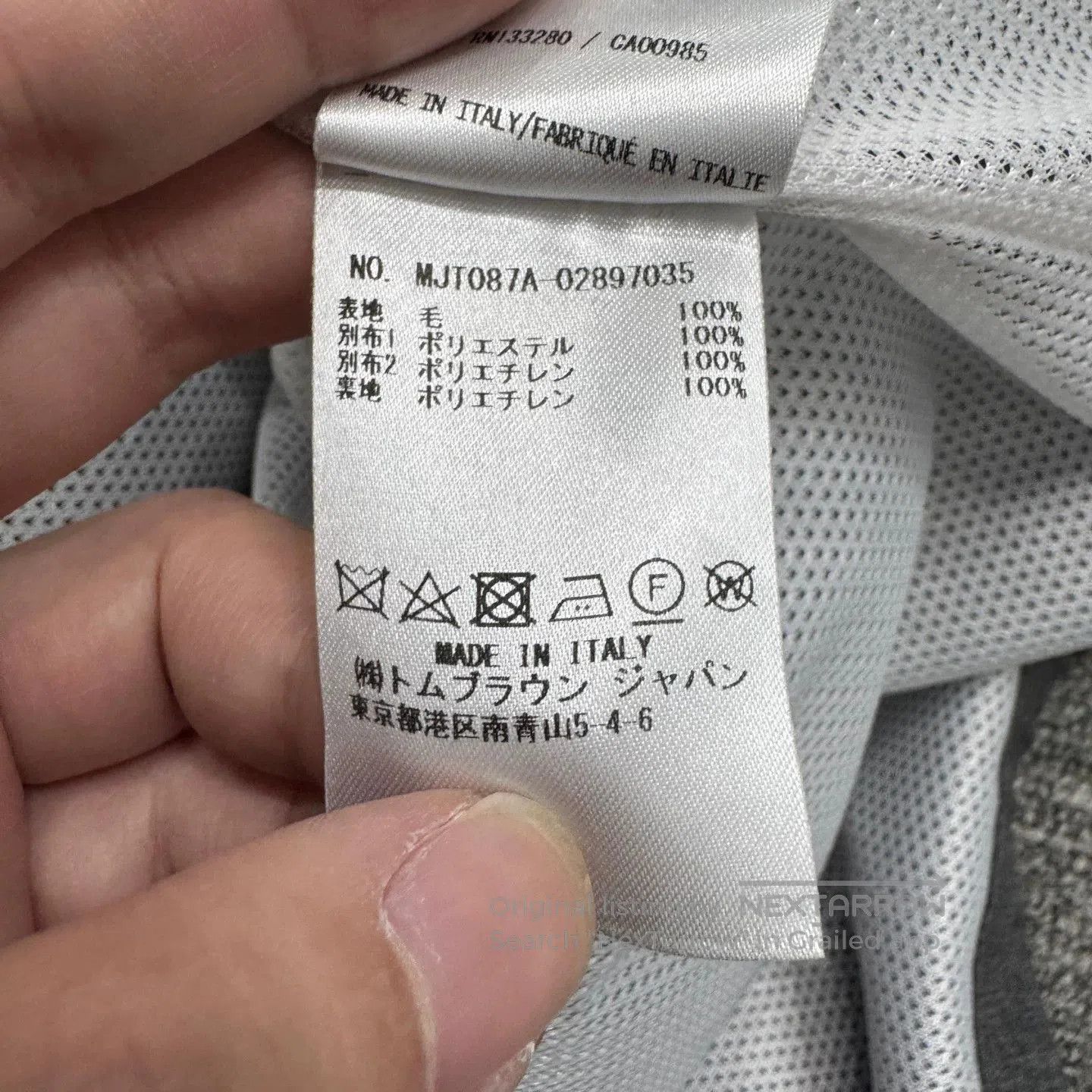 Thom Browne Thom Browne Gray Wool Coat. Size US L / EU 52-54 / 3 - 4 Thumbnail
