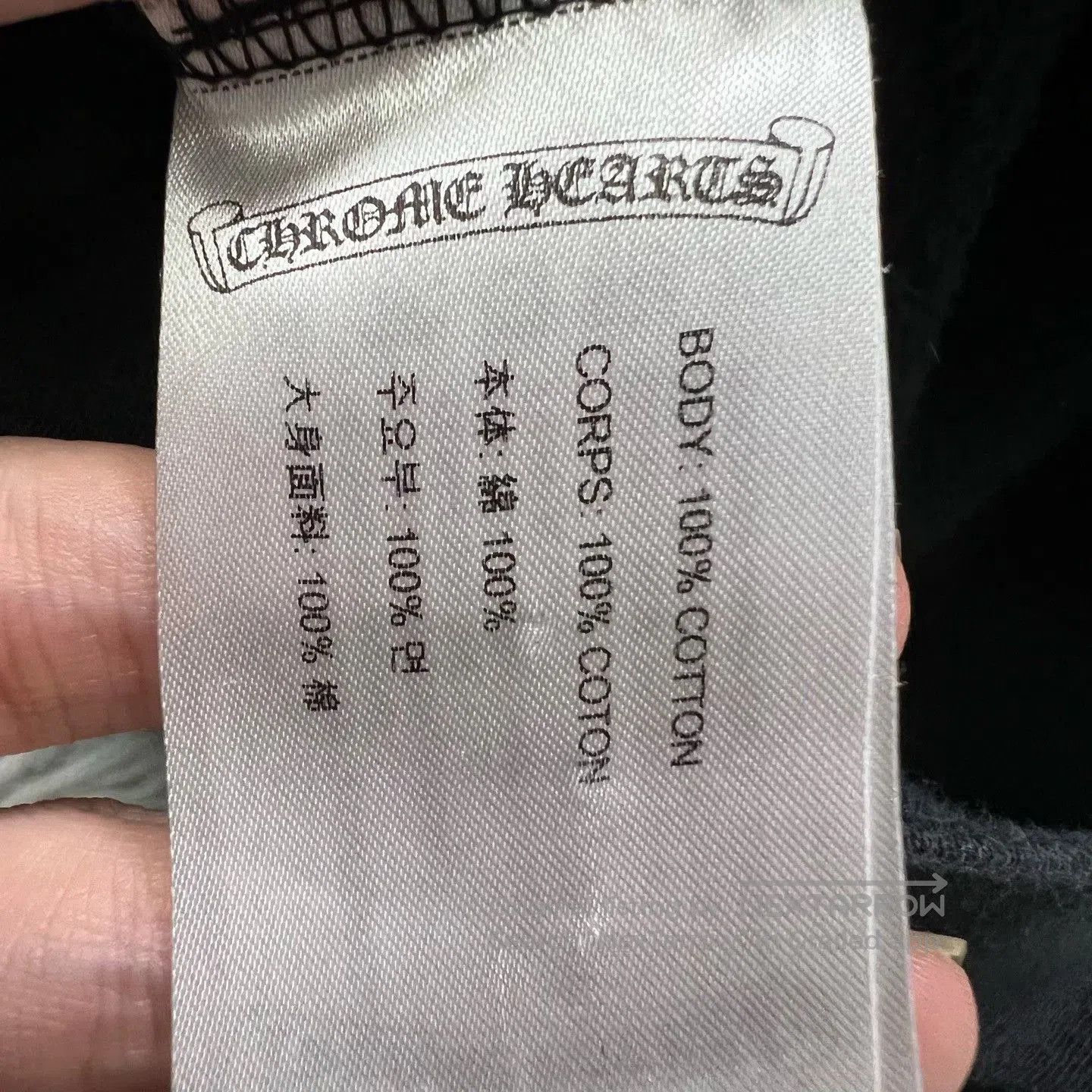 Chrome Hearts Chrome Hearts Sanskrit Zipper Jacket XL. Size US XL / EU 56 / 4 - 5 Thumbnail