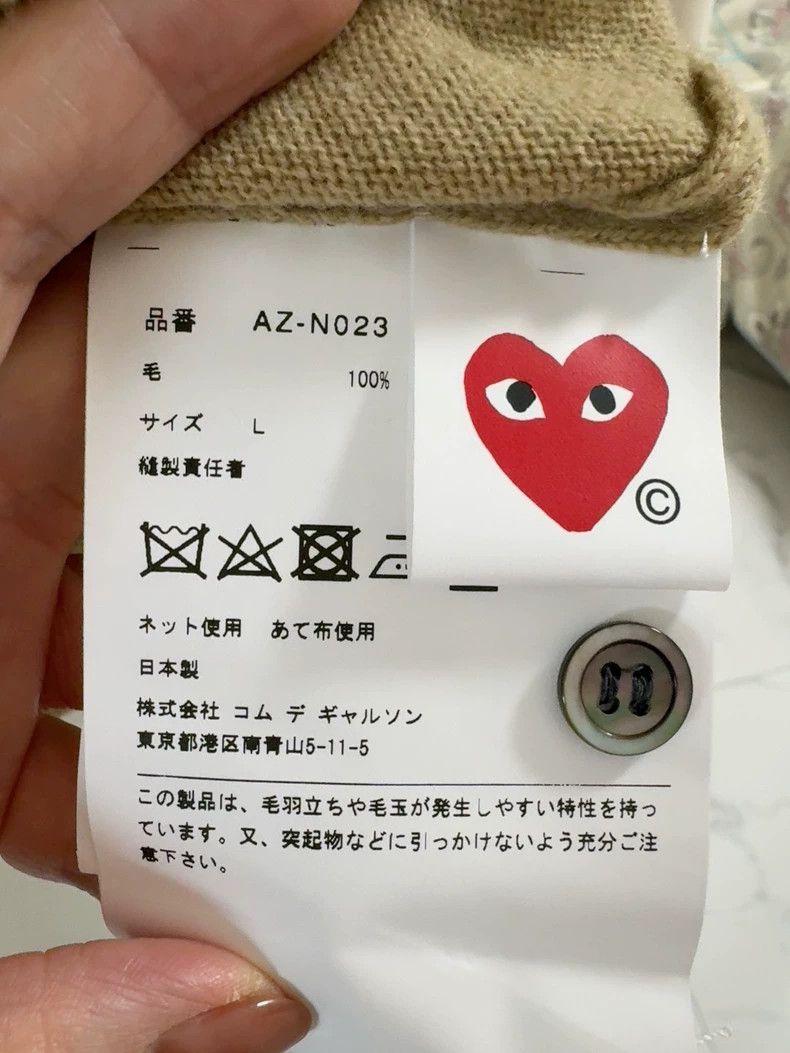 Comme des Garcons Comme Des Garcons Cardigan Size L / US 10 / IT 46 - 4 Thumbnail