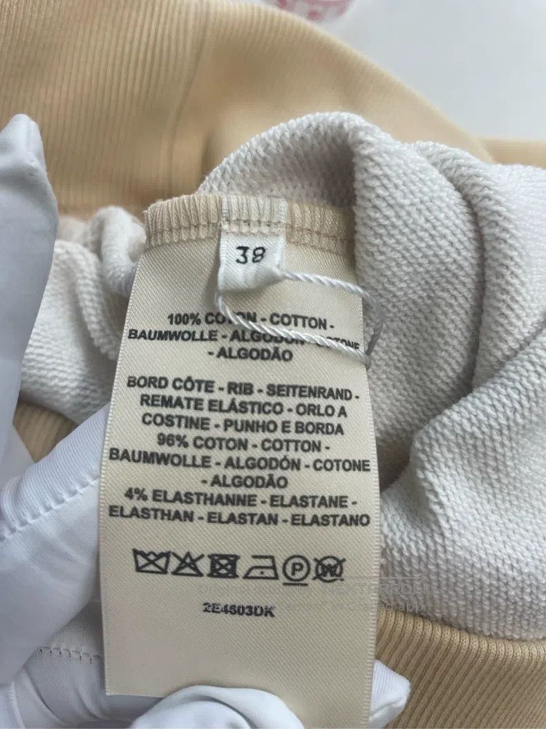 Hermes Hermes Cream-colored geometric patterned sweatshirt Size XS / US 0-2 / IT 36-38 - 4 Thumbnail