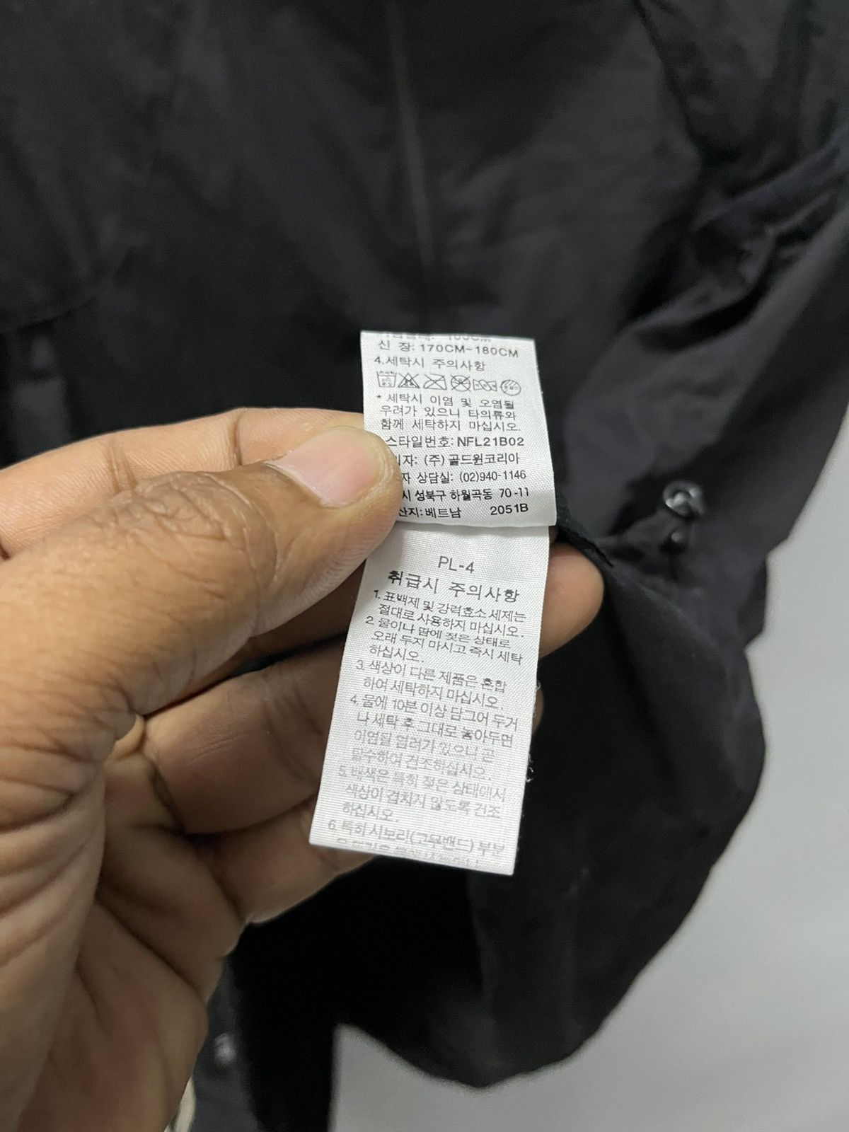 The North Face The North Face Vest Size US L / EU 52-54 / 3 - 7 Thumbnail