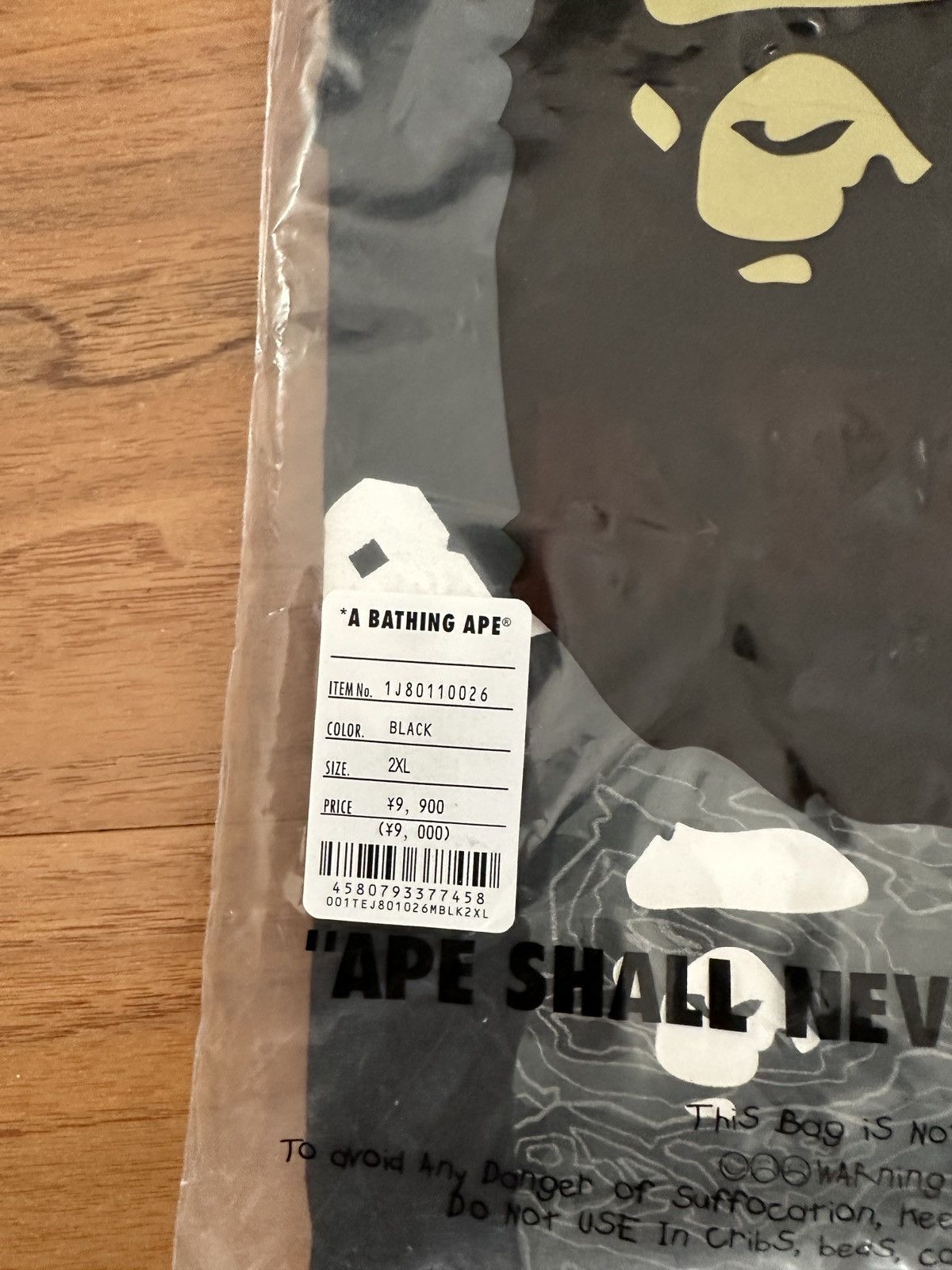 Bape Layered Line Camo College Tee Size US XXL / EU 58 / 5 - 6 Thumbnail