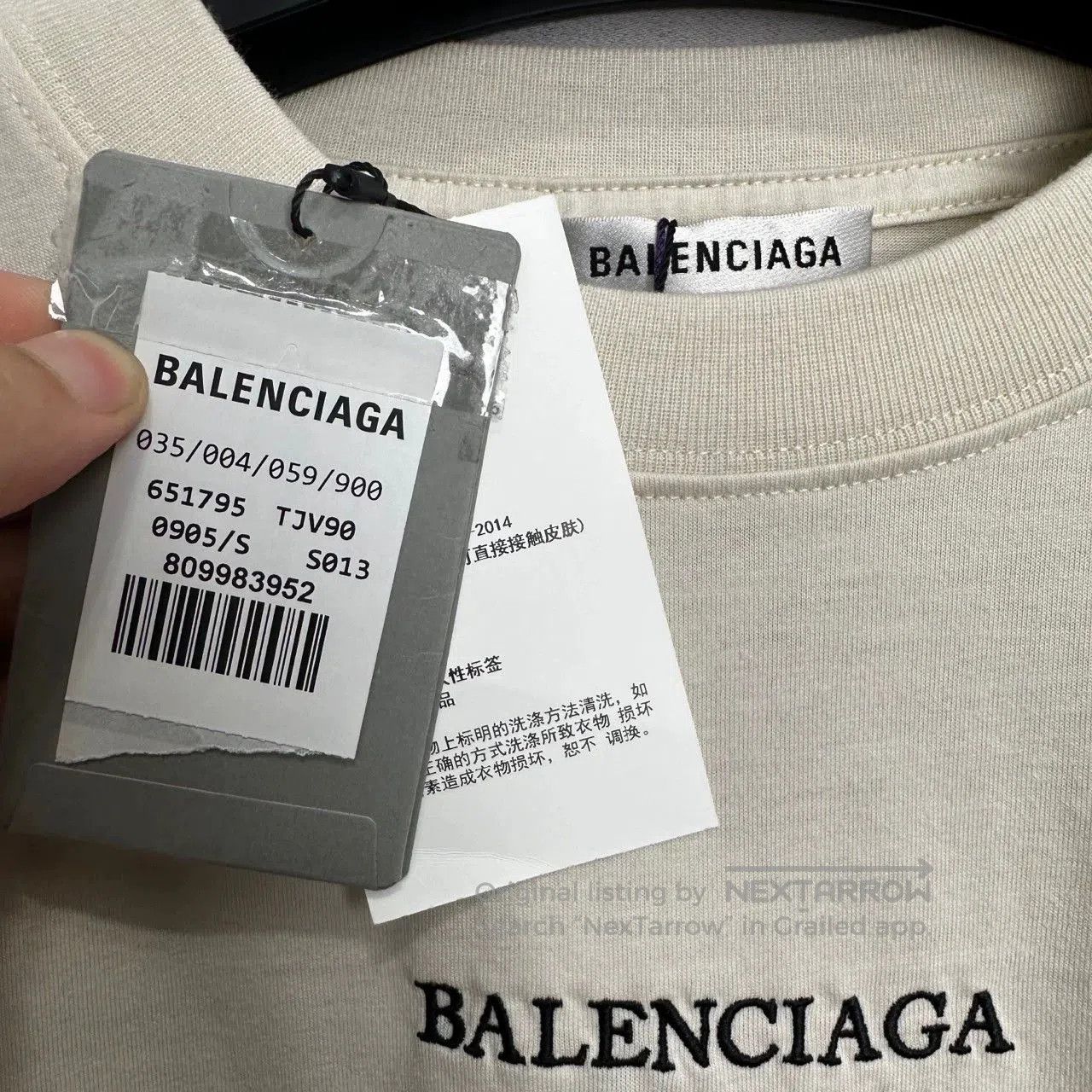 Balenciaga balenciaga boxy short sleeve t. Size US S / EU 44-46 / 1 - 3 Thumbnail