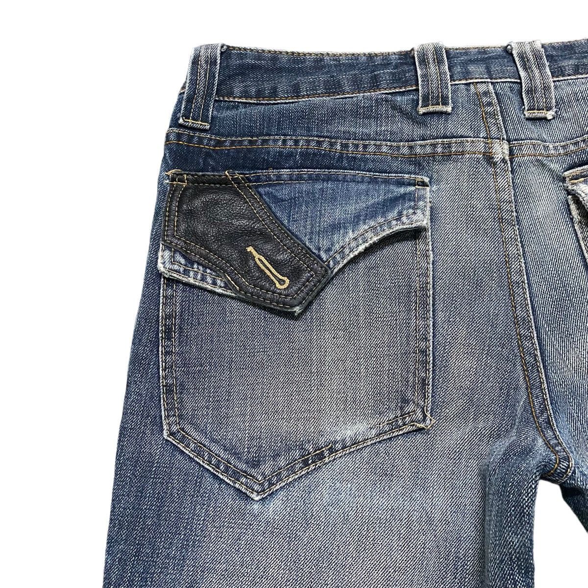 Japanese Brand Japanese Brand TRIXY Thrashed Mudmax Flare Jeans Size US 30 / EU 46 - 14 Thumbnail