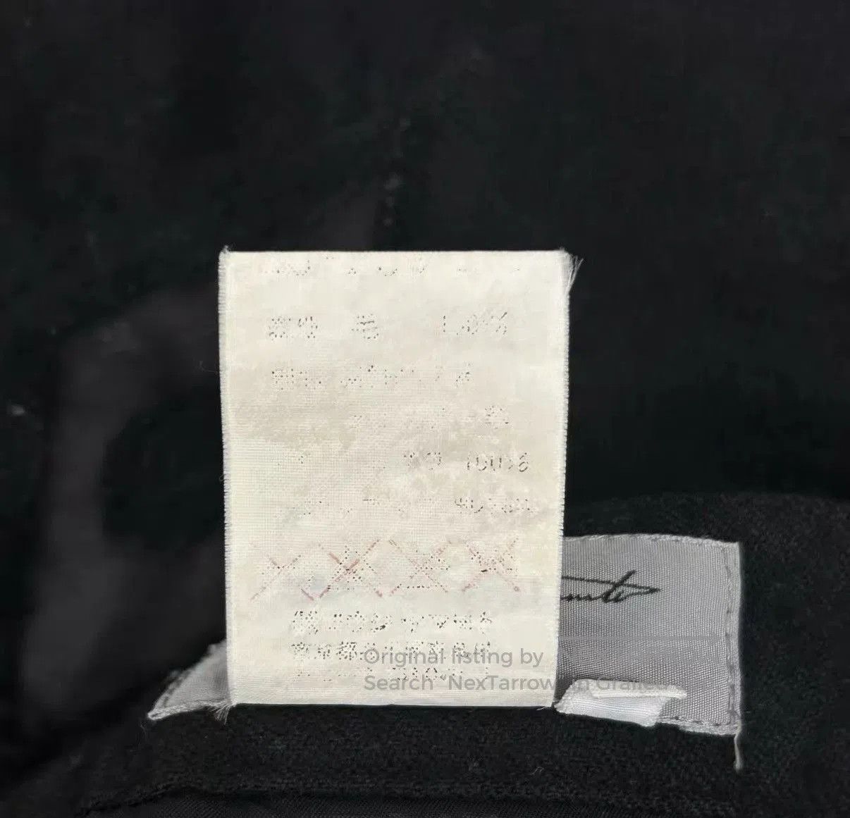 Yohji Yamamoto Black Casual Pants with Geometric Side Design Size 34. Size US 34 / EU 50 - 4 Thumbnail