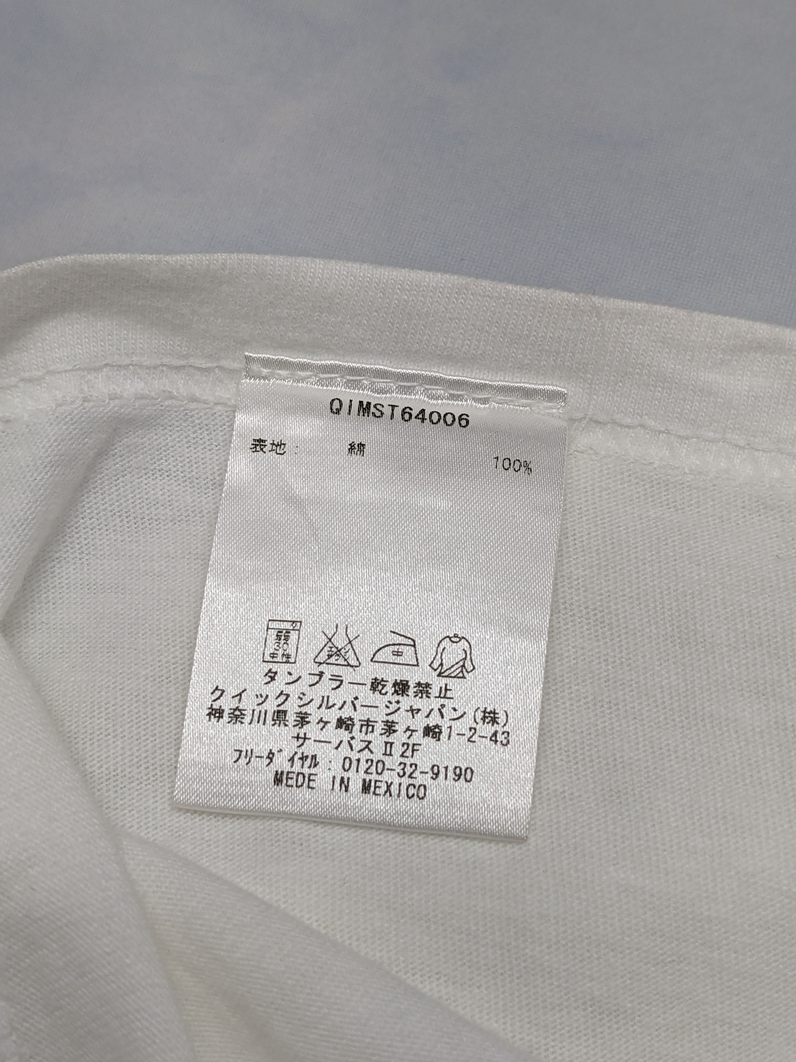 Quiksilver VINTAGE QUIKSILVER THE BAY CALLS THE DAY TSHIRT Size US M / EU 48-50 / 2 - 11 Thumbnail
