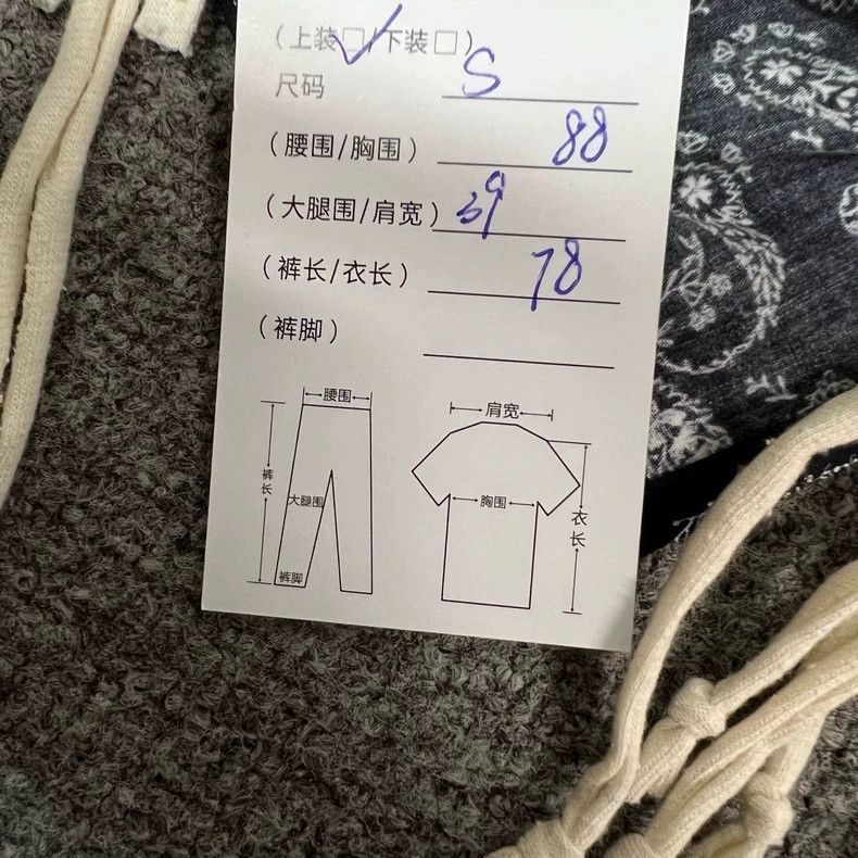 Loewe LOEWE Short sleeves with flowing folds Size S / US 4 / IT 40 - 7 Thumbnail