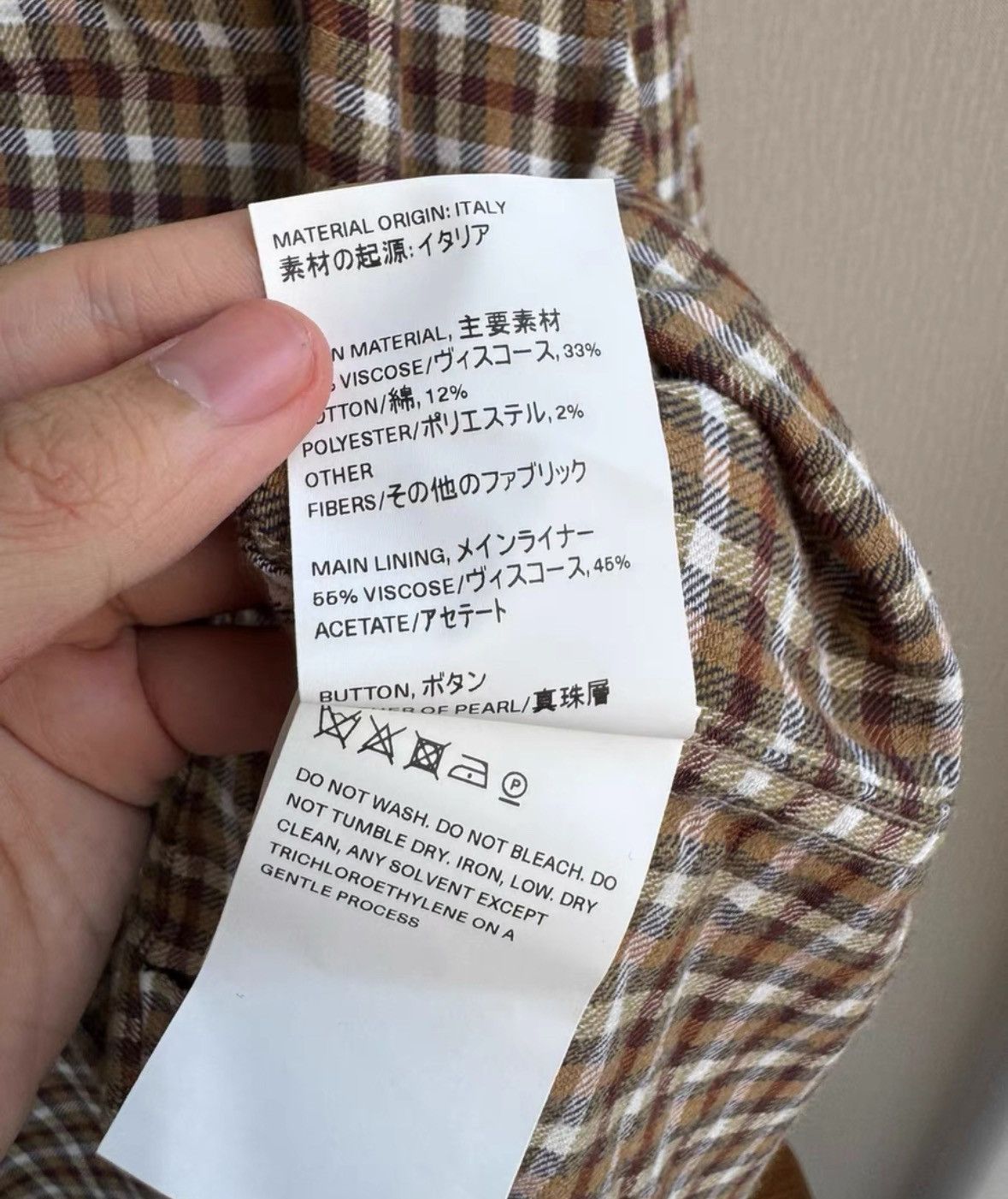 Our Legacy our legacyBrown plaid shirt 2505-Nextarrow Size US M / EU 48-50 / 2 - 9 Thumbnail