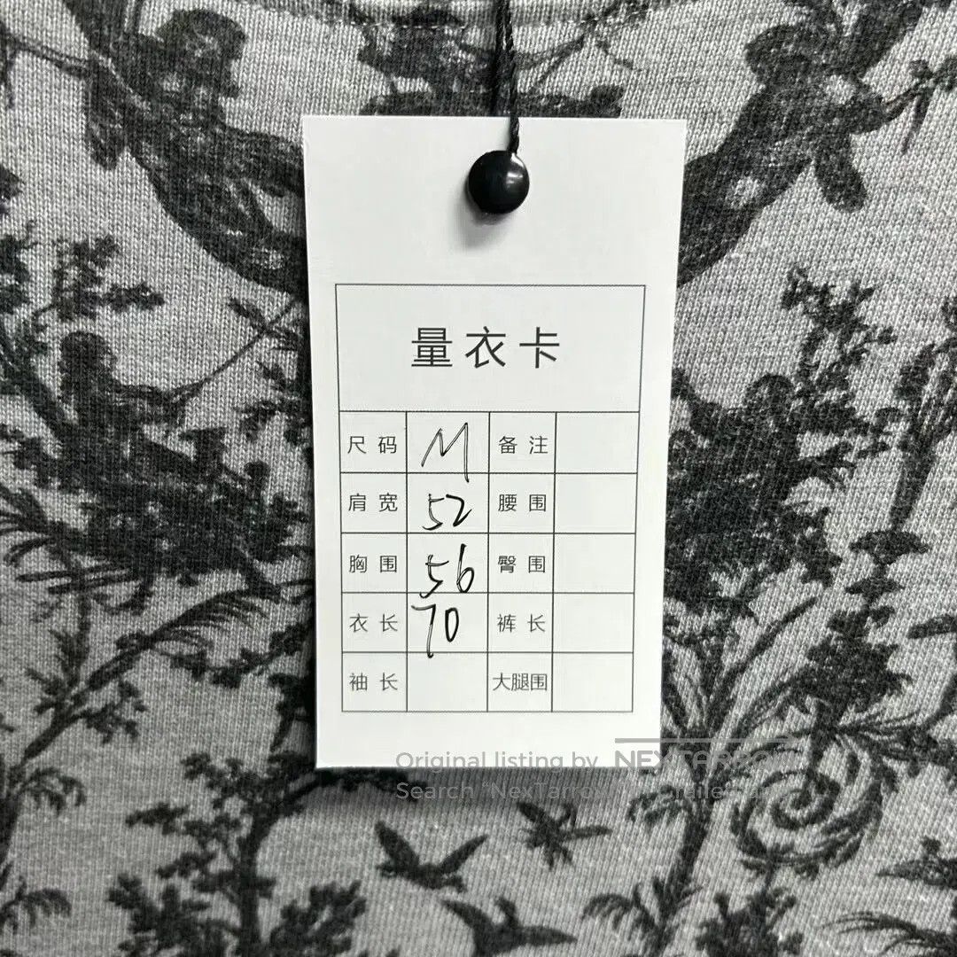 Dior Dior Floral printed pattern logo short-sleeve shirt| Size M / US 6-8 / IT 42-44 - 4 Thumbnail