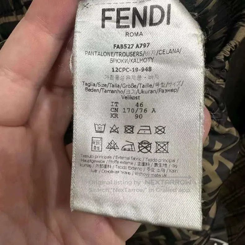 Fendi Fendi Full print double F sweatpants Size US 30 / EU 46 - 3 Thumbnail