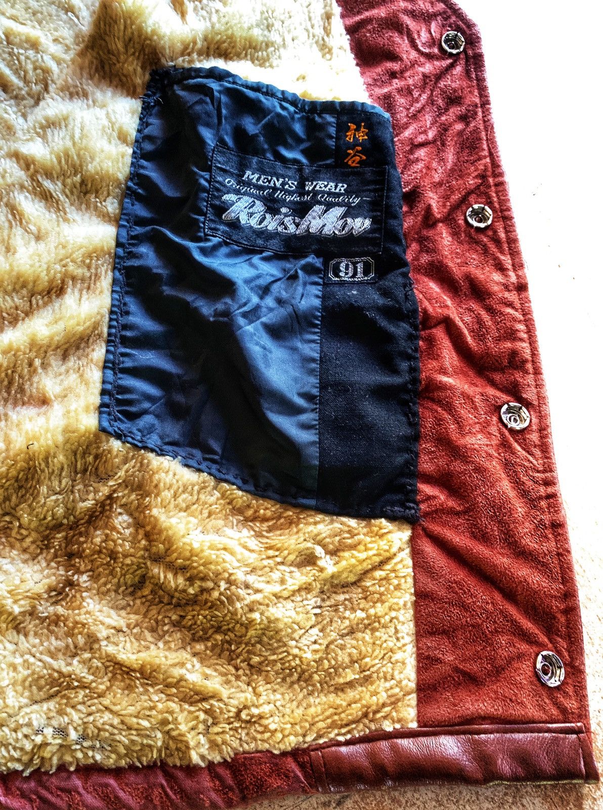 Japanese Brand × Leather × Vintage Vintage RUCK DAM Snap buttons Suede Vest. Size US L / EU 52-54 / 3 - 9 Thumbnail