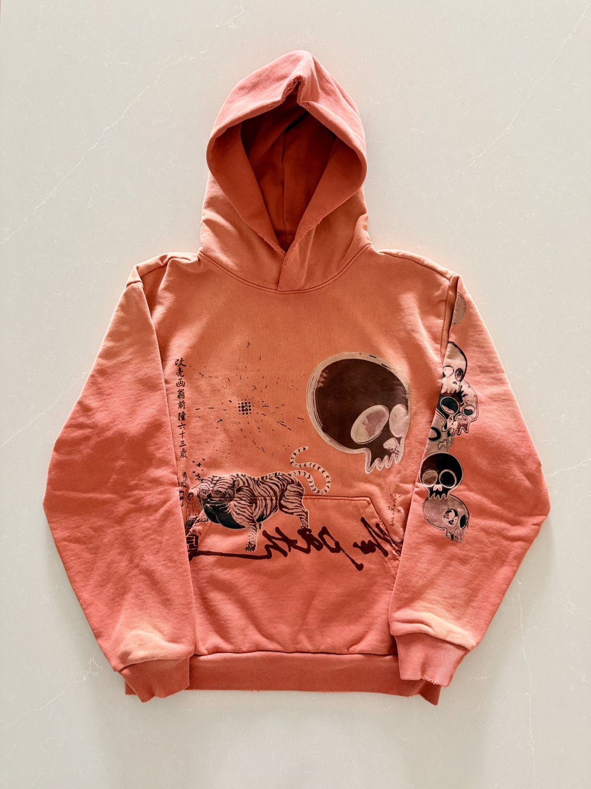 Travis Scott CACTUS JACK TAKASHI MURAKAMI THE PATH HOODIE Size US M / EU 48-50 / 2 - 1 Thumbnail