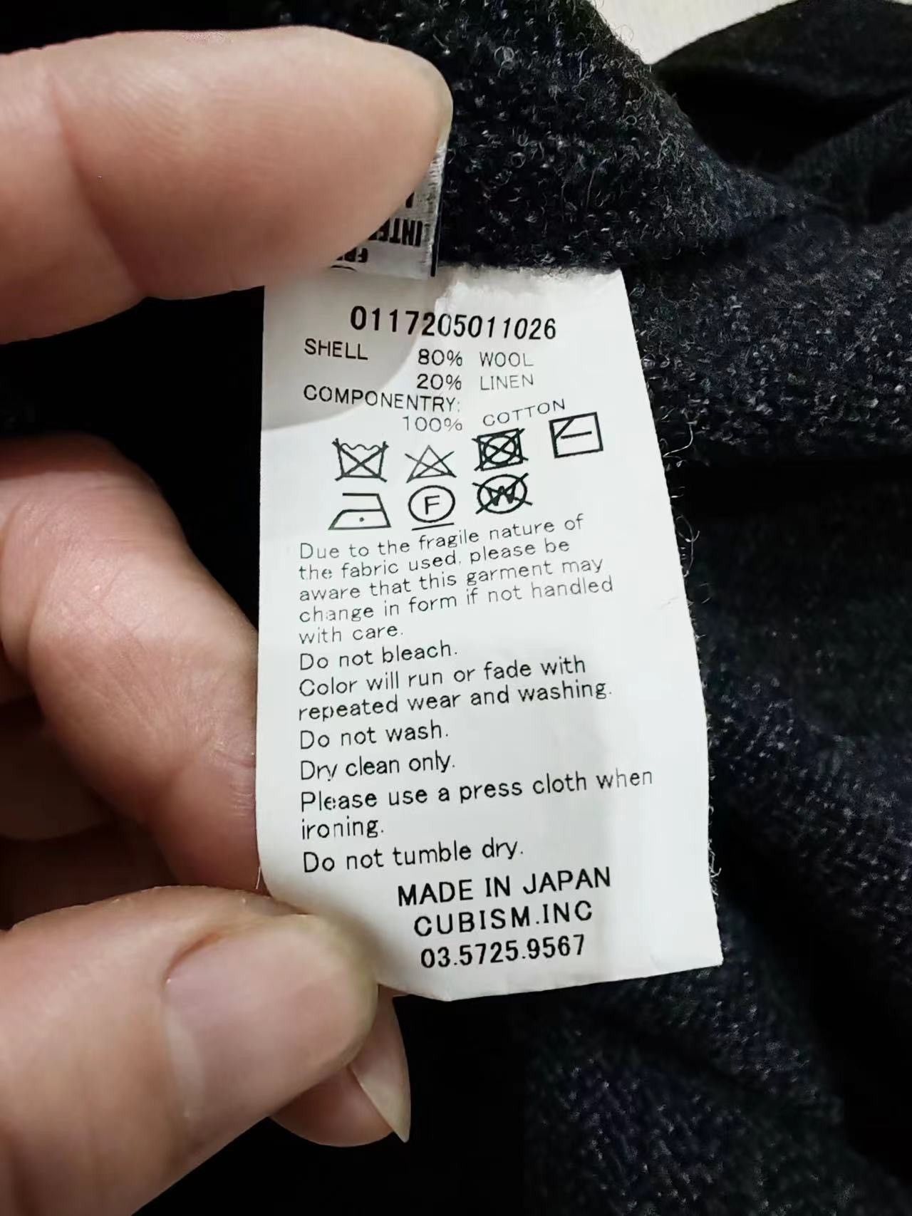 Visvim Visvim Wally Shirt Herringbone | Grailed