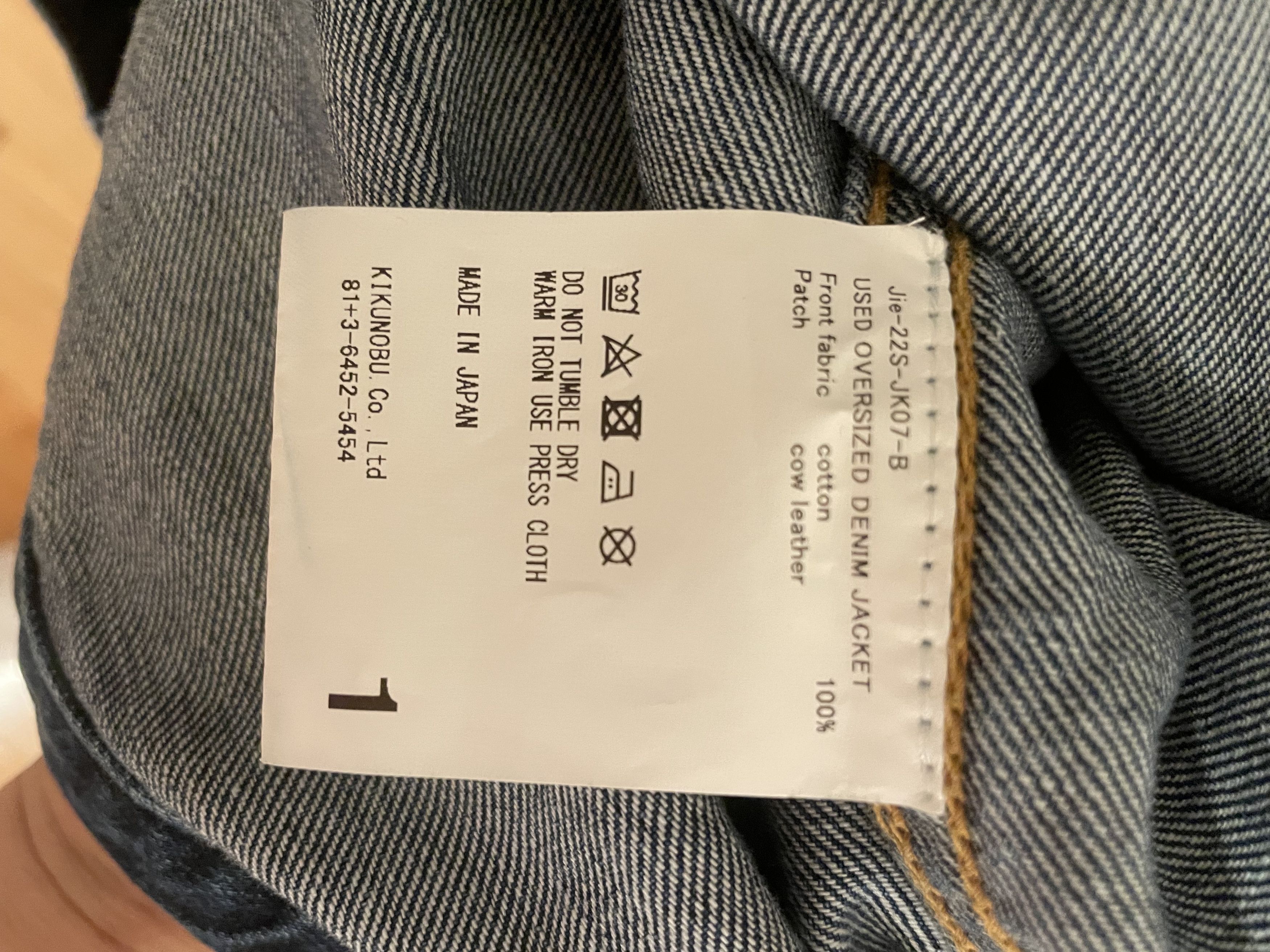 JieDa JieDa Oversized Denim Jacket Size US S / EU 44-46 / 1 - 4 Thumbnail