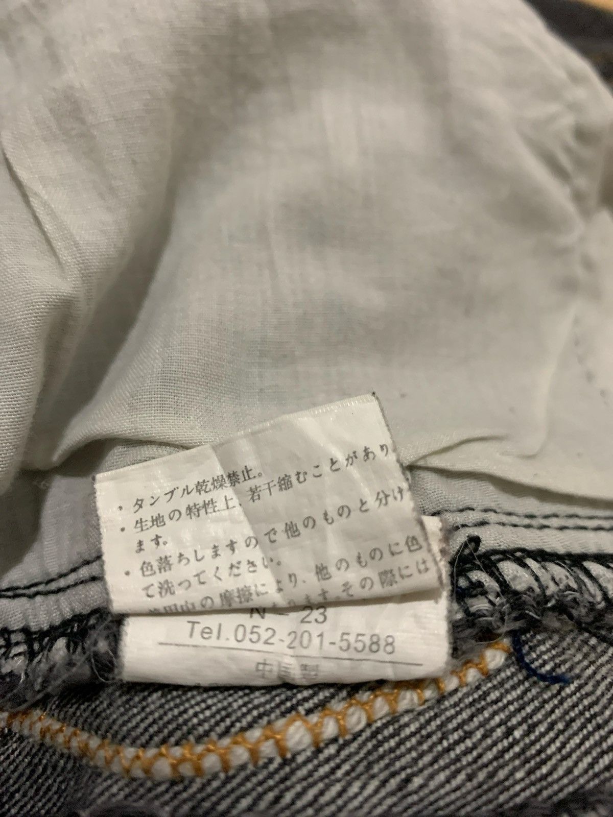 If Six Was Nine × Japanese Brand × Tornado Mart Flare Browdwin Jeans side Flowes Bootcut Size US 33 - 7 Thumbnail