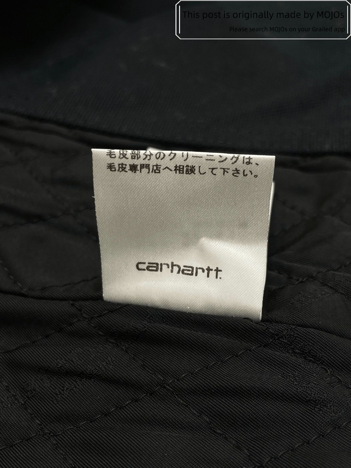 Mastermind Japan Mastermind Japan x Carhartt Ethical Stitches Wind Jacket Size US S / EU 44-46 / 1 - 6 Thumbnail