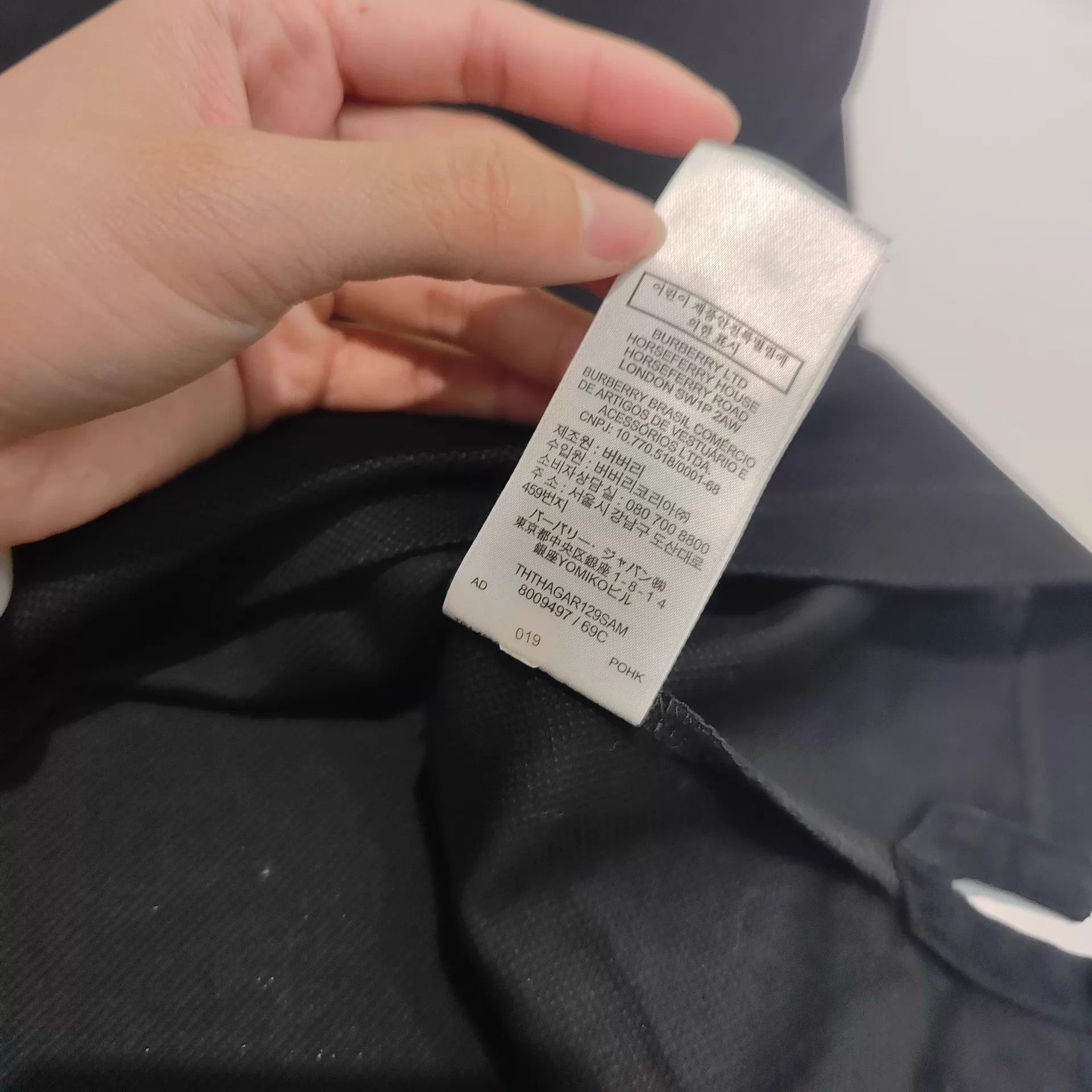 Burberry Burberry 99new authentic short sleeve polo xs (fits m) Size US XS / EU 42 / 0 - 6 Thumbnail