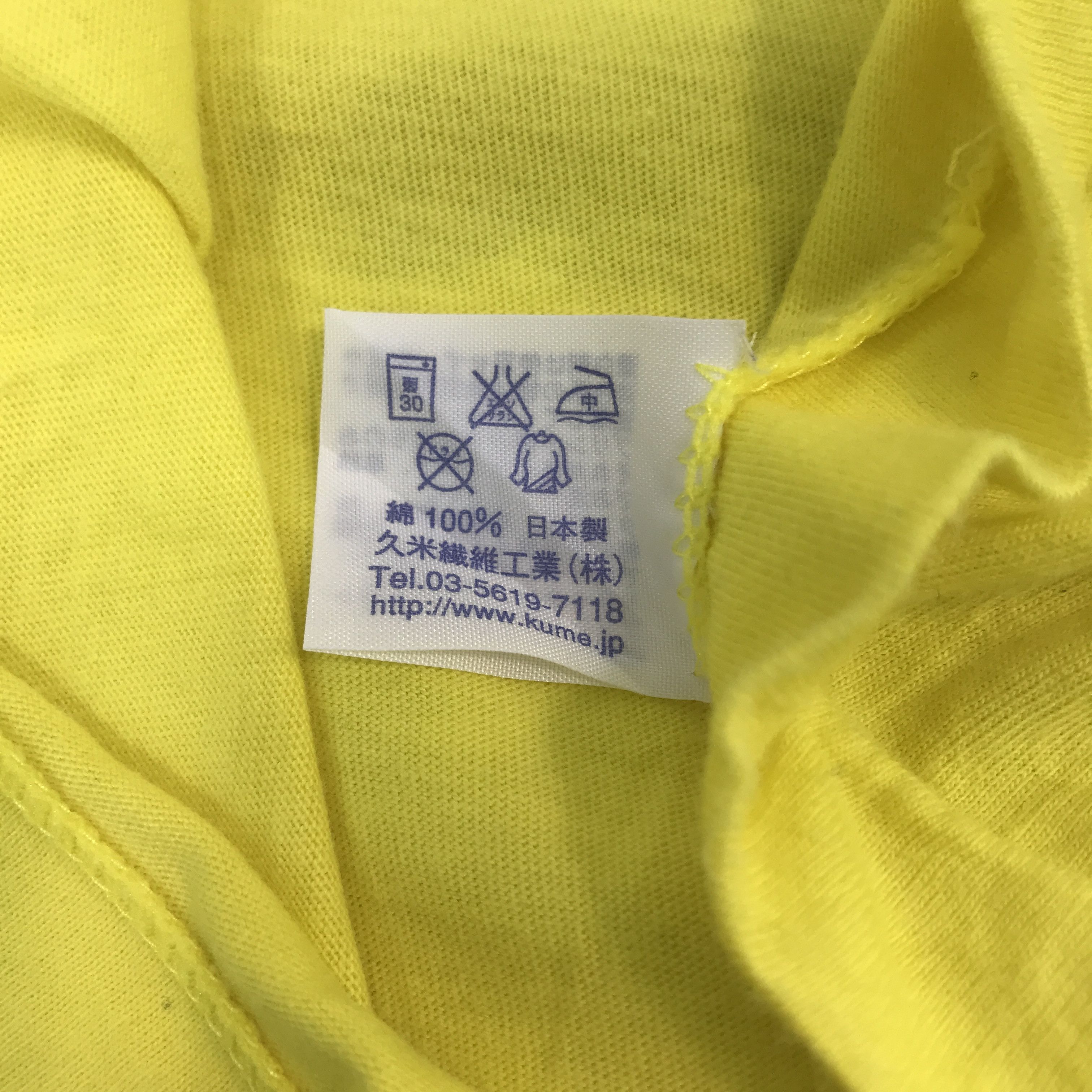 Japanese Brand × Vintage yayoi kusama x satoshi ohno T-shirt Size US L / EU 52-54 / 3 - 8 Thumbnail