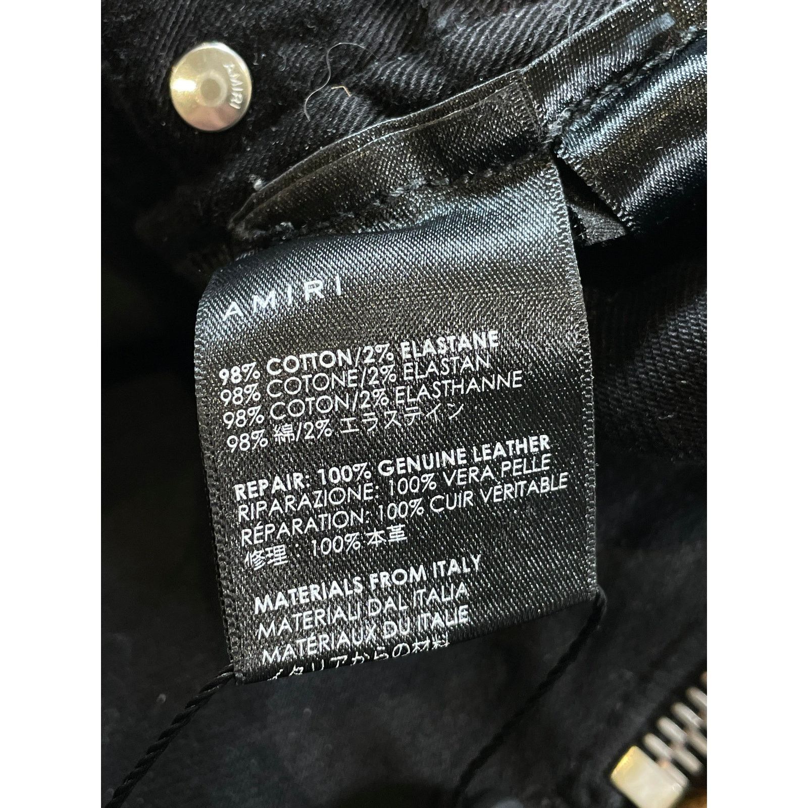 Amiri Amiri Cheetah Zipper Black Jeans Size US 32 / EU 48 - 7 Thumbnail