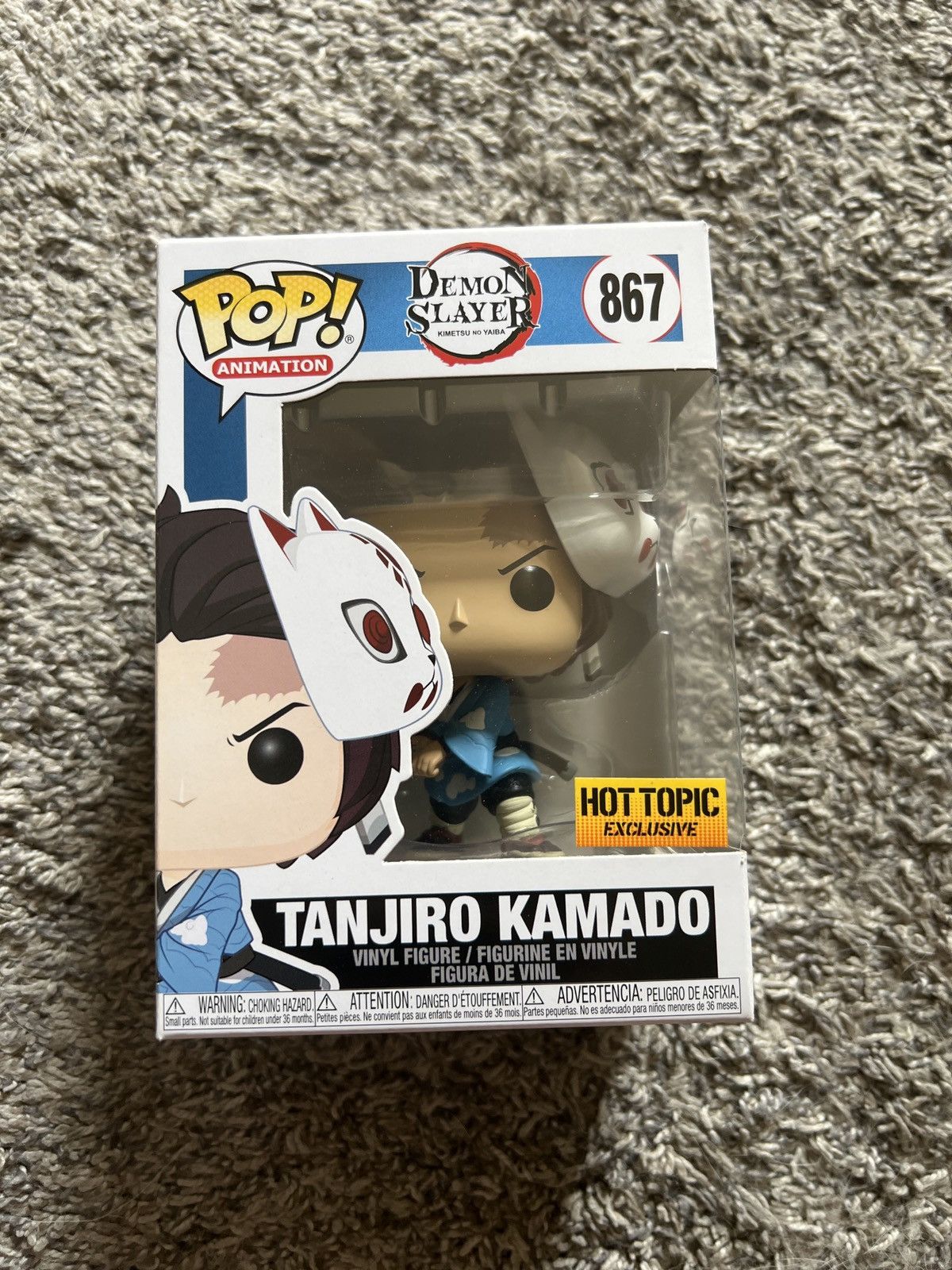 Hypebeast Funko Pop! Tanjiro Kamado Vinyl Figure Size ONE SIZE - 1 Thumbnail