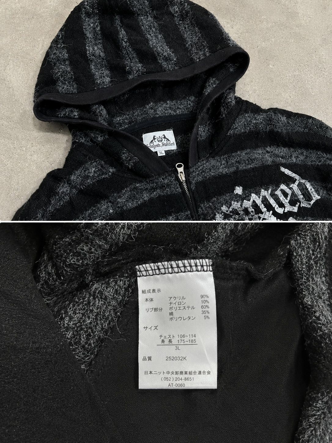 20471120 Japanese Brand Grangesta Standard Zip Hoodie Size US XL / EU 56 / 4 - 2 Thumbnail