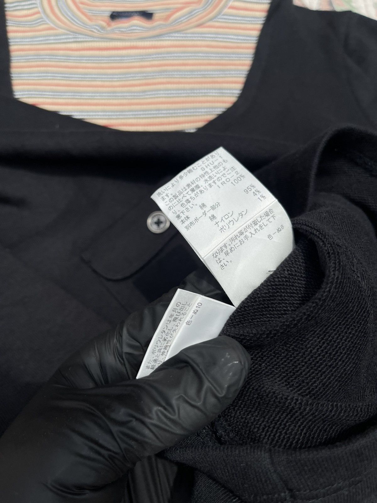Burberry Burberry Nova Check Pullover Sweatshirt Size S / US 4 / IT 40 - 7 Thumbnail