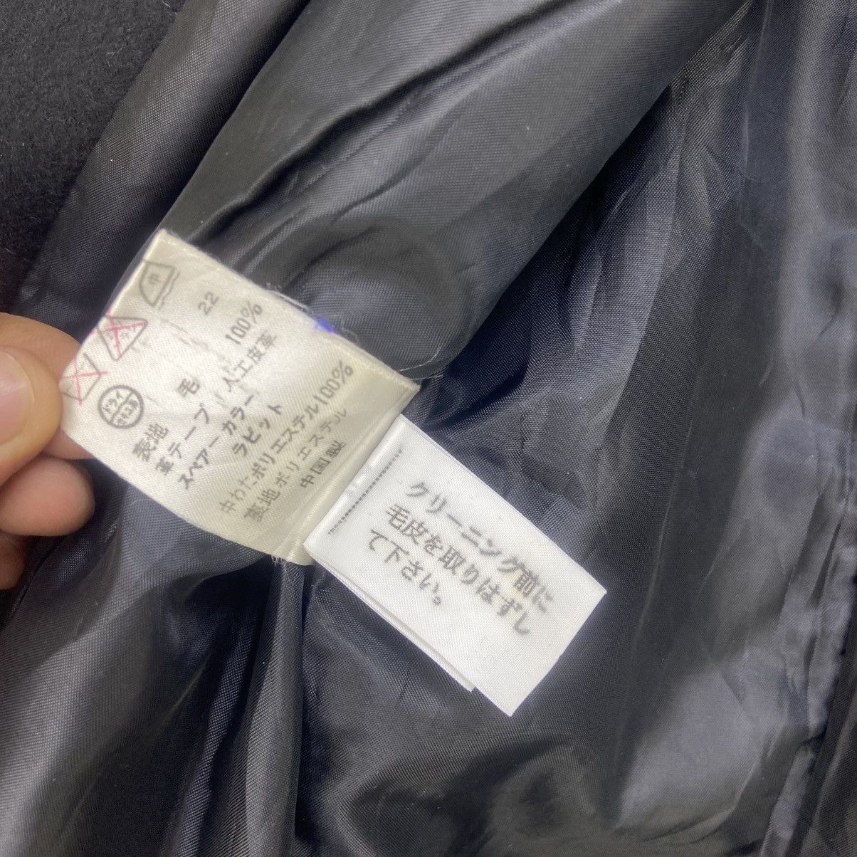 Designer × Sonia Rykiel Sonia Rykiel Leather Trimmed Wool Jacket Coat Size XS / US 0-2 / IT 36-38 - 13 Thumbnail