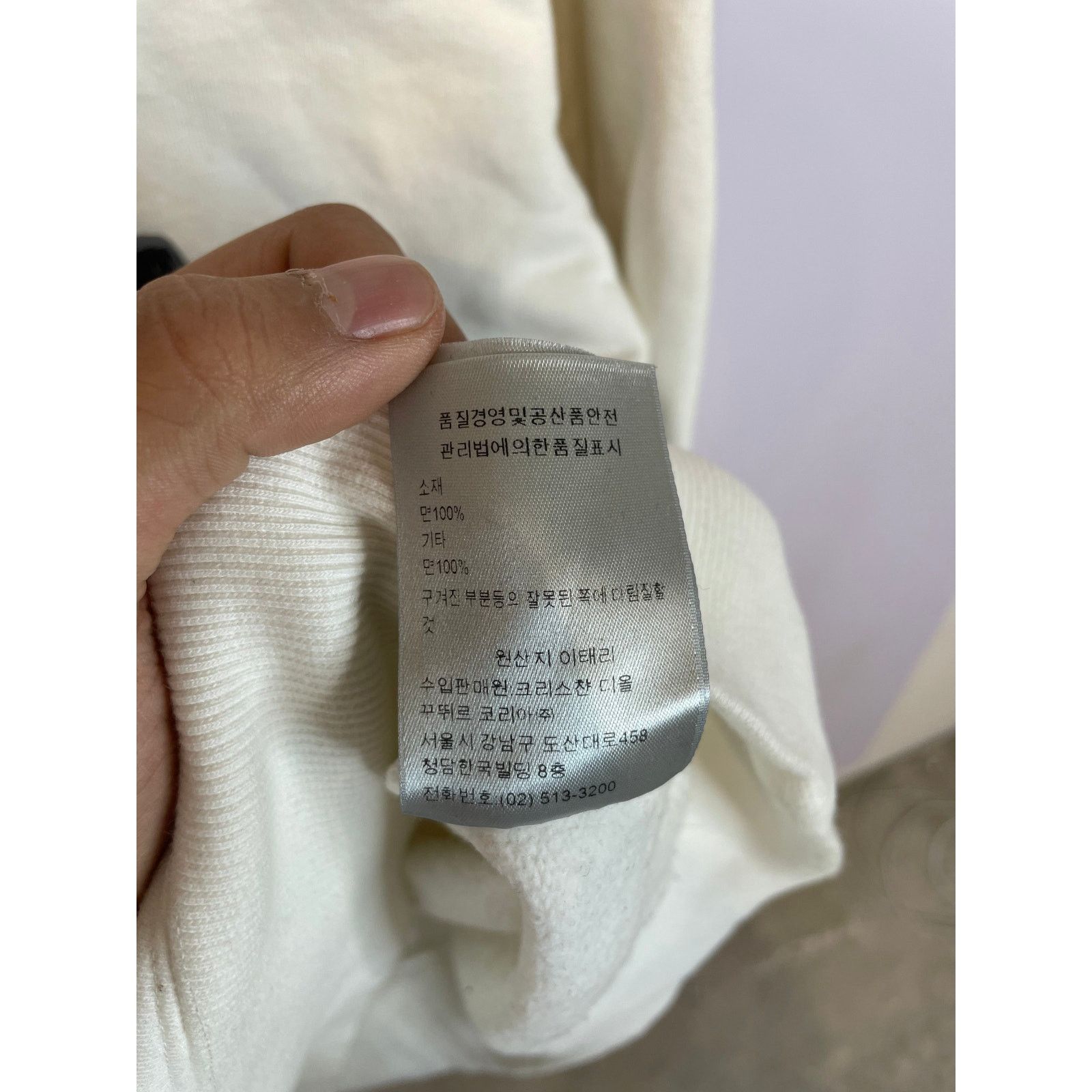 Dior Dior Saddle Hoodie White Used XL Size US XL / EU 56 / 4 - 5 Thumbnail