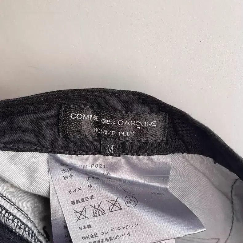 Comme des Garcons Comme des Garcons size M Distressed Patchwork Trousers Size US 27 - 4 Thumbnail
