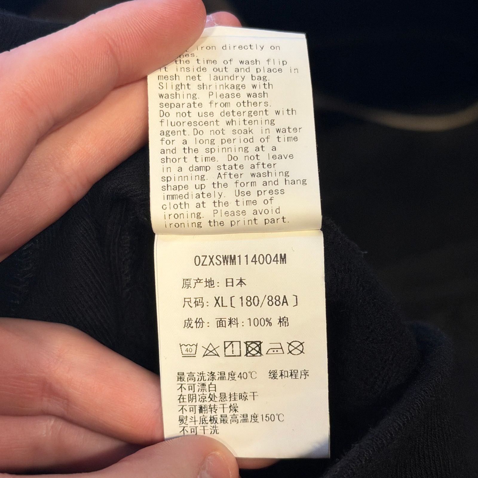 Bape Bape Shark Pullover Hoodie Size US XL / EU 56 / 4 - 6 Thumbnail