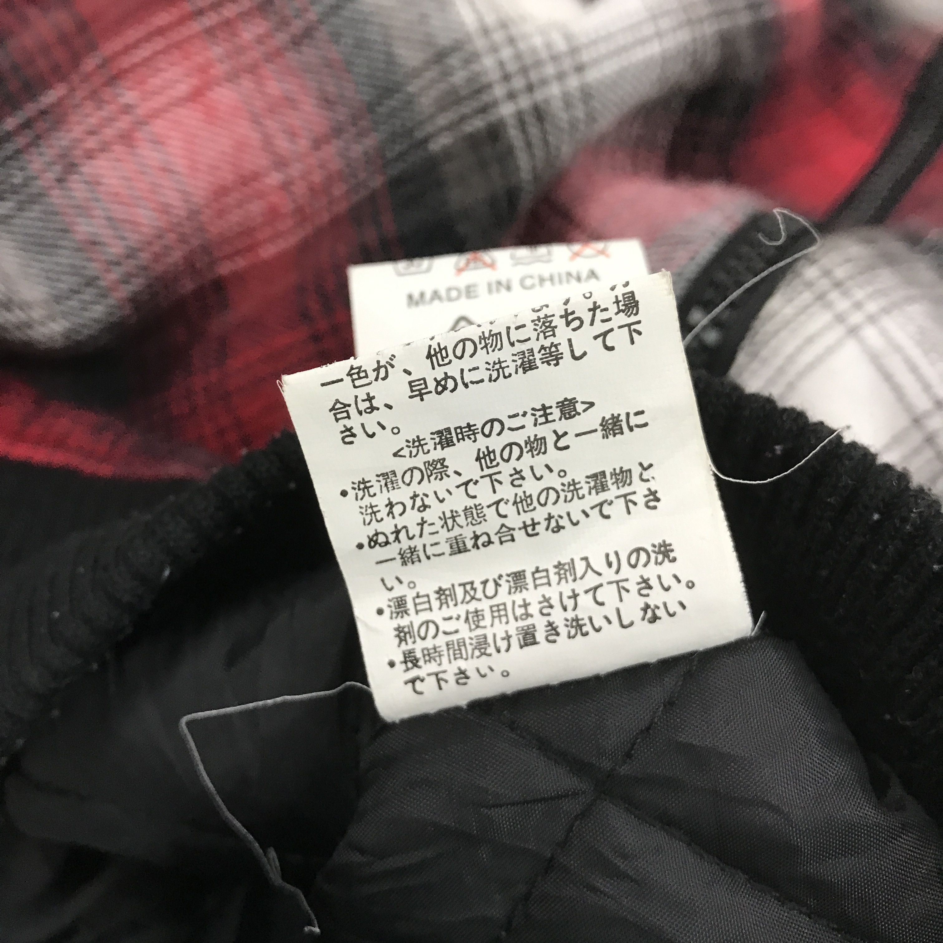 In The Attic × Japanese Brand in the attic japan punk flannal zipper jacket hoodie style Size US L / EU 52-54 / 3 - 14 Thumbnail