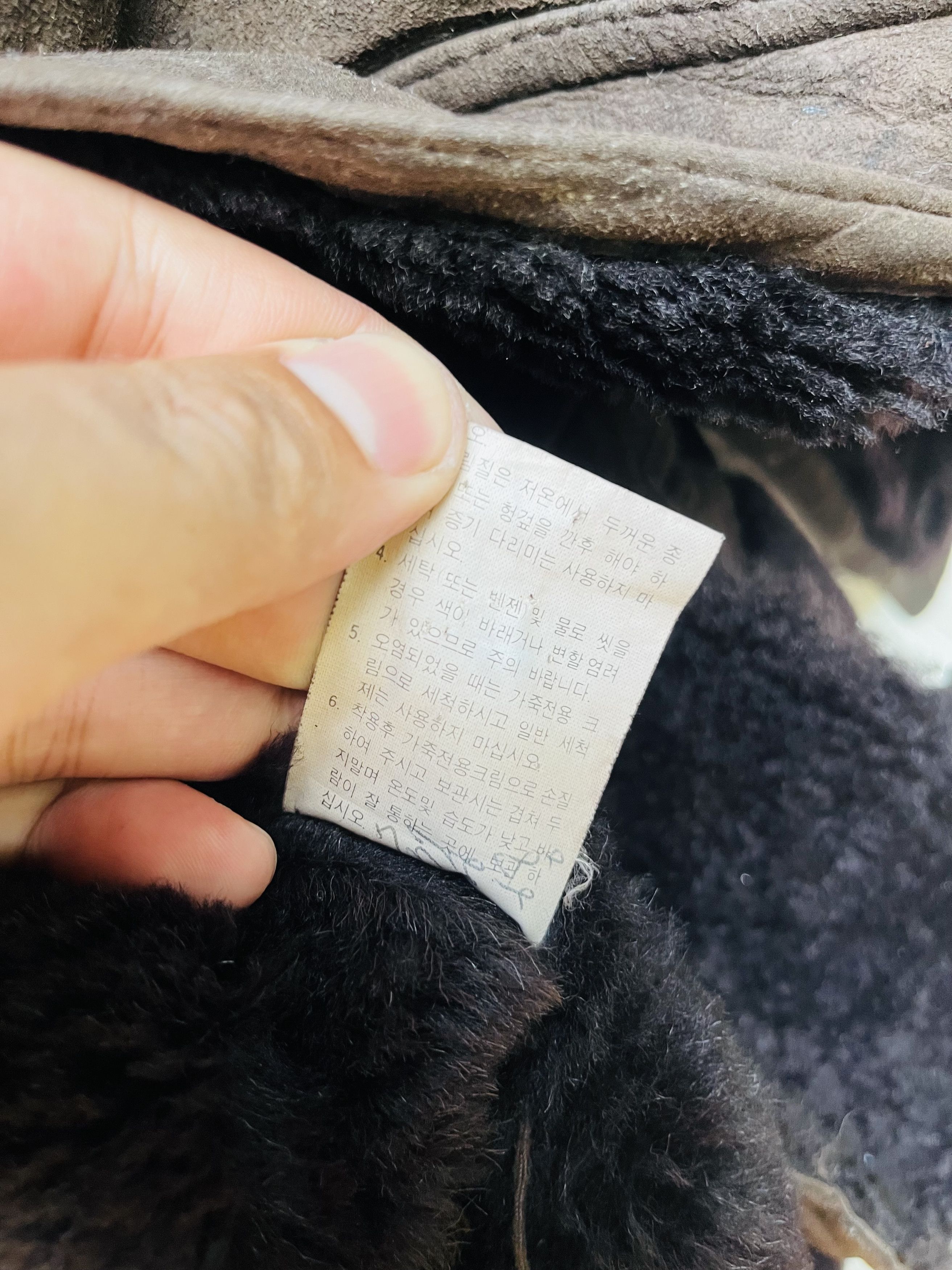Japanese Brand × Vintage Vintage Pierre Balmain Japanese Designer Fashion Style Size US L / EU 52-54 / 3 - 14 Thumbnail