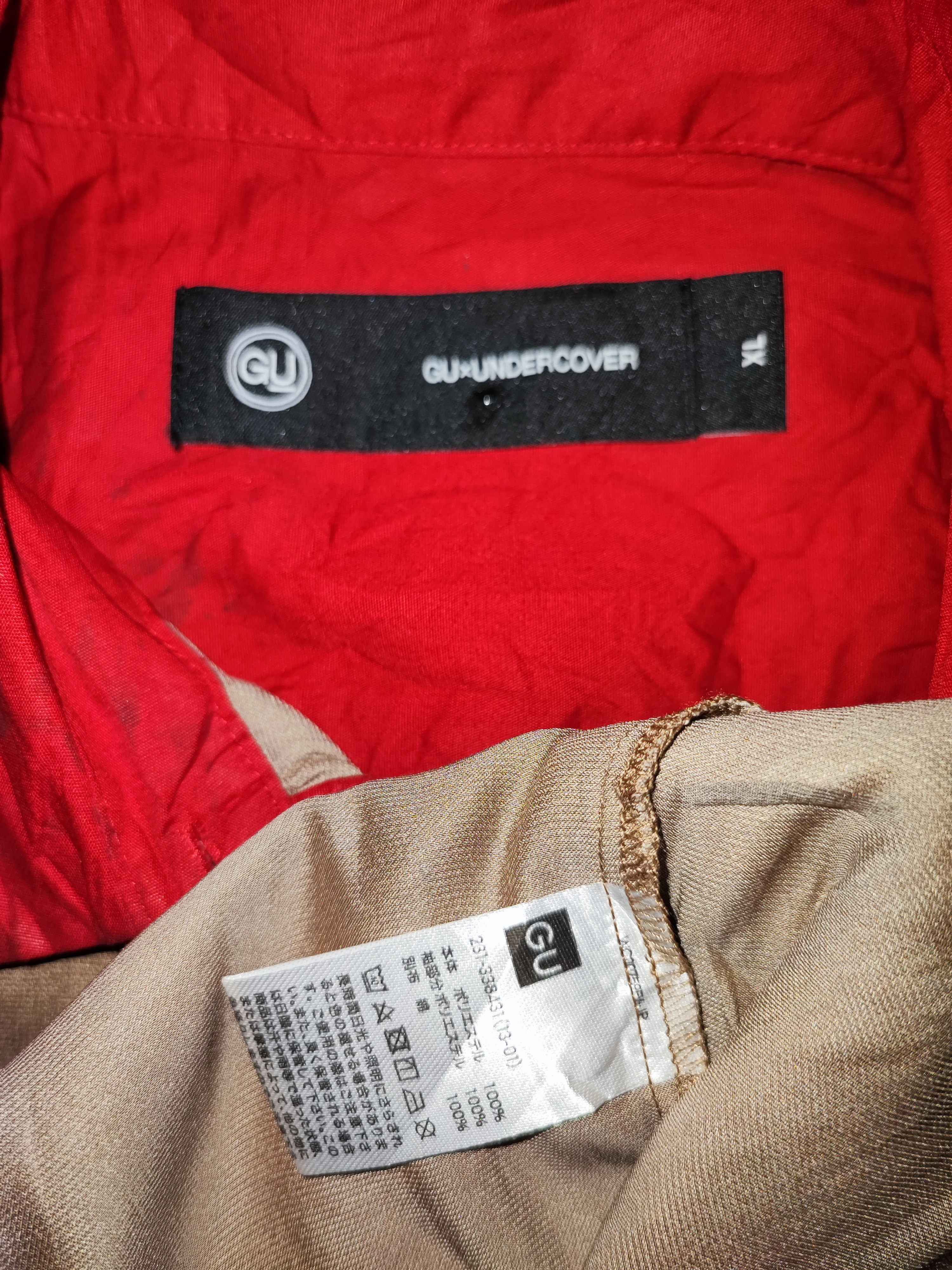 Japanese Brand Gu x undercover satin button shirt up Size US M / EU 48-50 / 2 - 4 Thumbnail