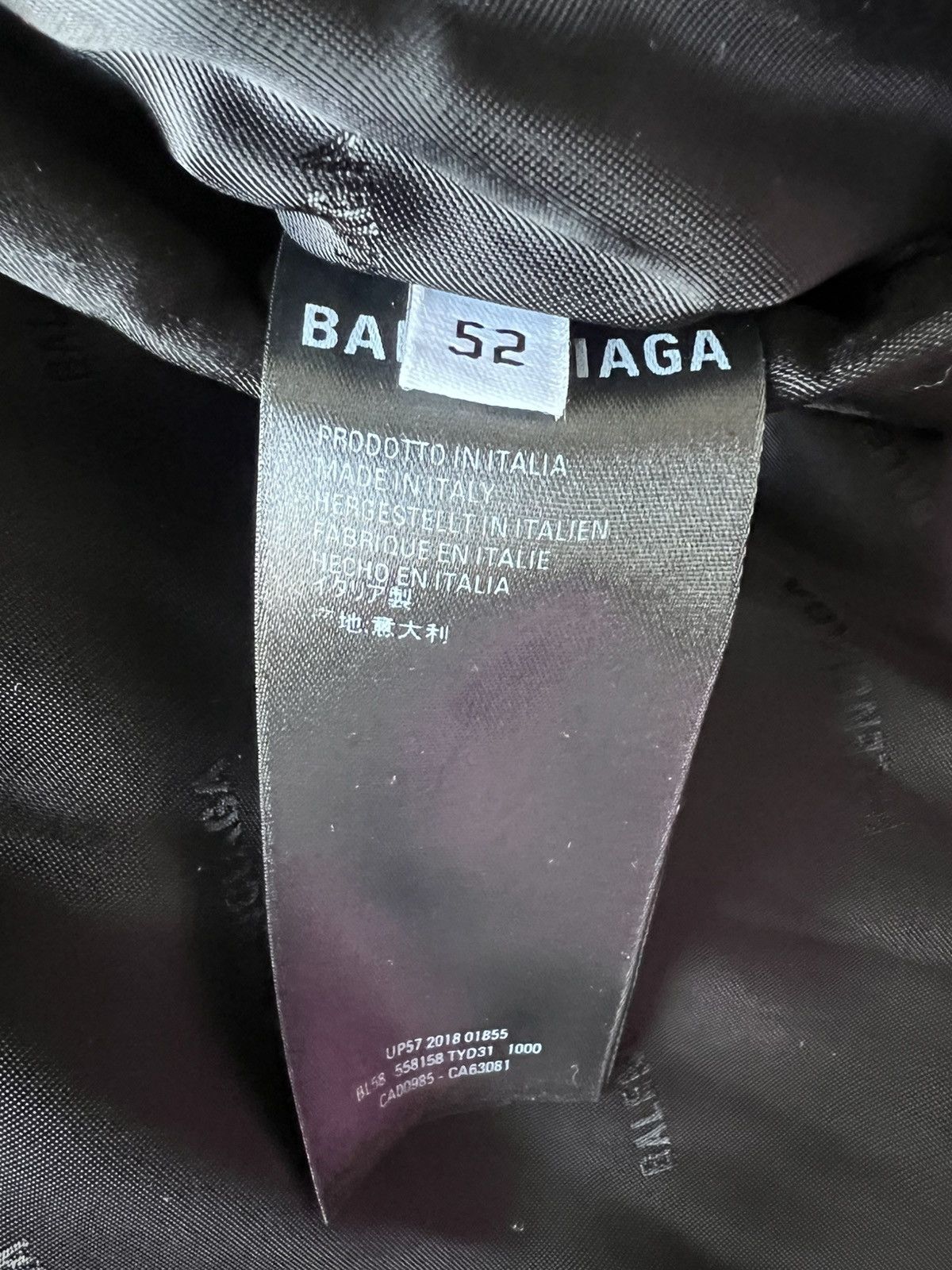 Balenciaga Bomber jacket