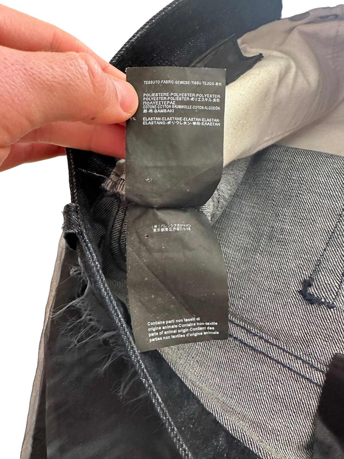 Balenciaga GRAIL 2012 Nicolas Ghesquiere Tulle Layer Denim Size US 30 / EU 46 - 10 Thumbnail