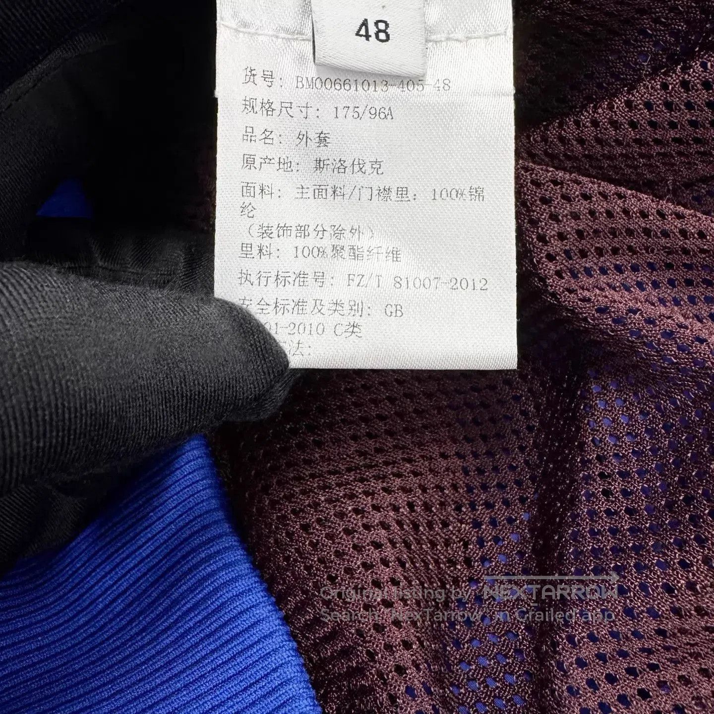 Givenchy Blue Hooded Zip-Up Jacket with Contrast Sleeves. Size US M / EU 48-50 / 2 - 6 Thumbnail