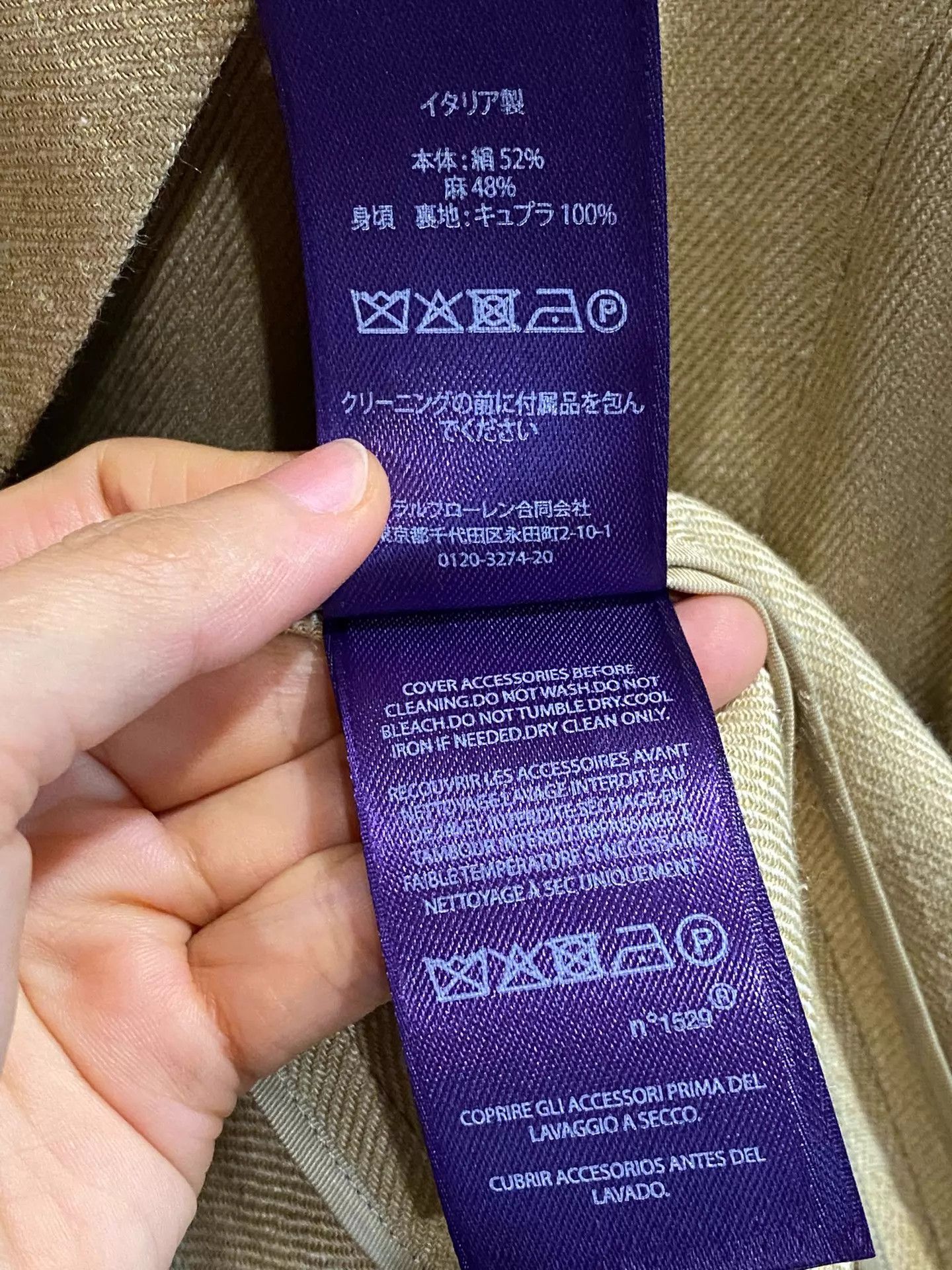 Ralph Lauren Ralph Lauren Purple Label Women's Dress/Vest Size 6 Size M / US 6-8 / IT 42-44 - 4 Thumbnail