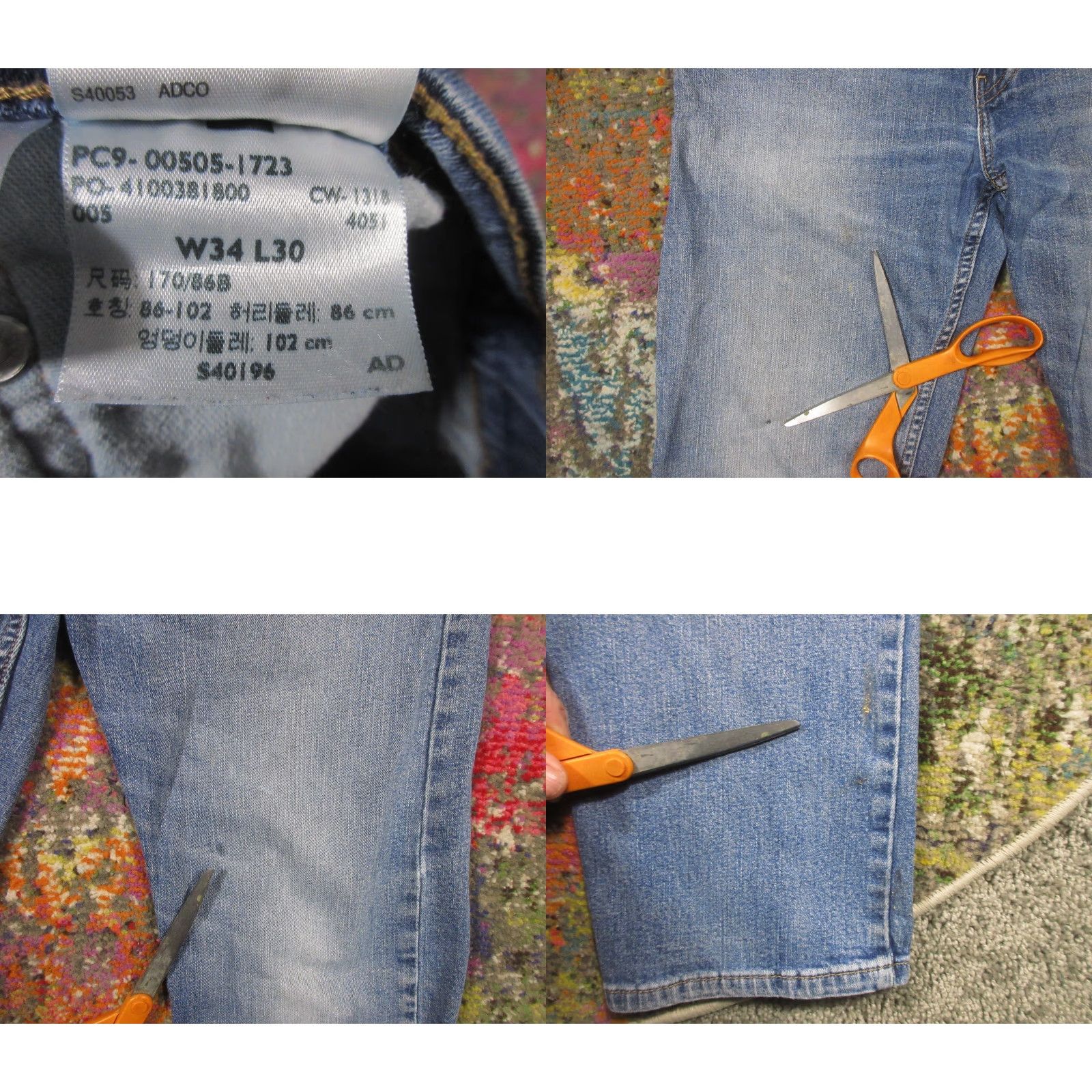 Levi's Levi's 505 Jeans 34x30 Blue Stretch Denim Regular Fit Straight Leg Men Size US 34 / EU 50 - 9 Thumbnail